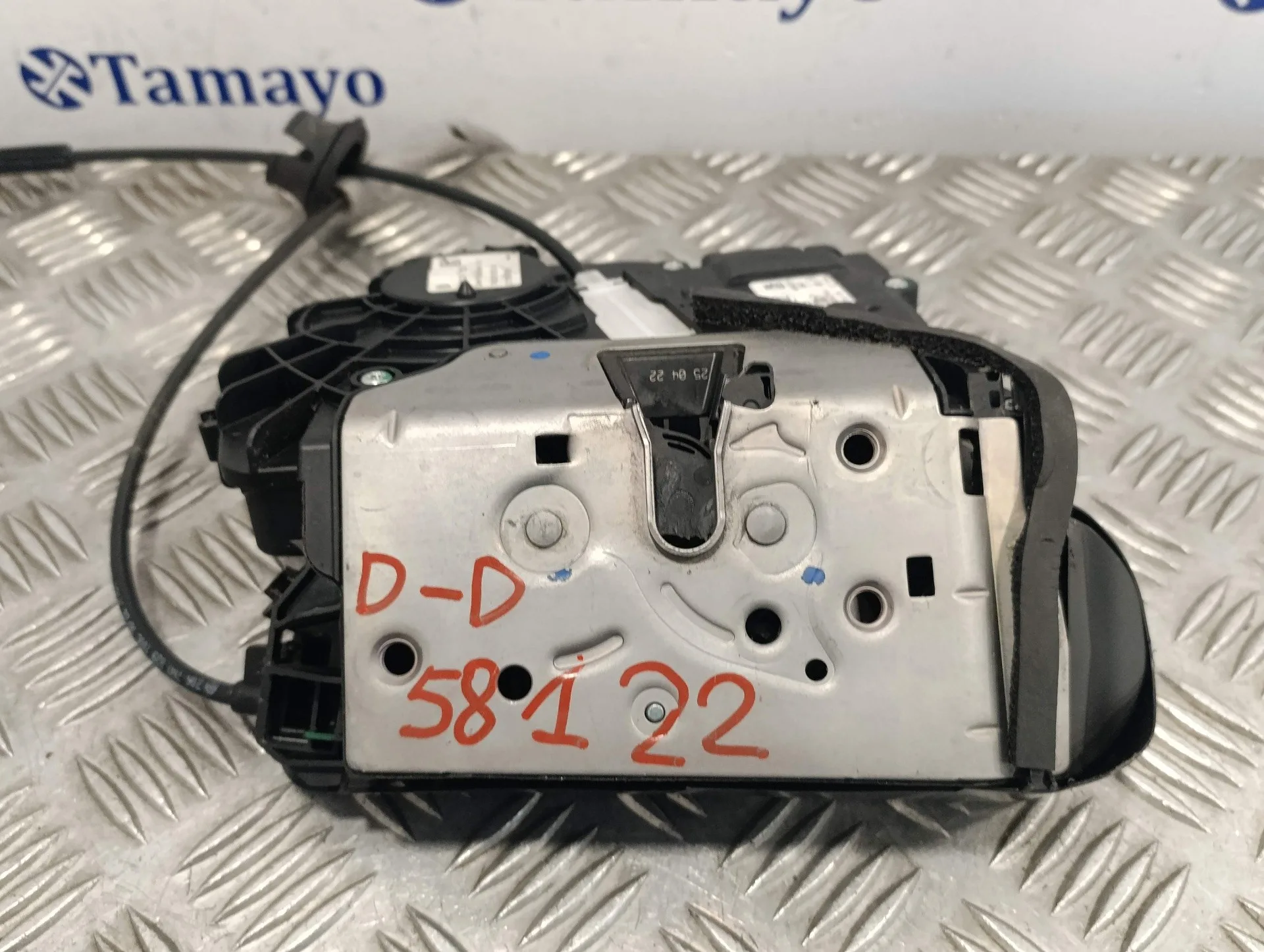Cerradura Puerta Delantera Derecha para Seat Alhambra (7N)