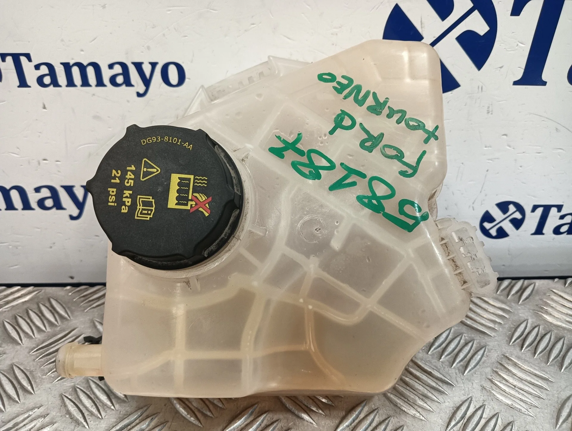 Deposito Expansion para Ford Tourneo Courier (C4A)