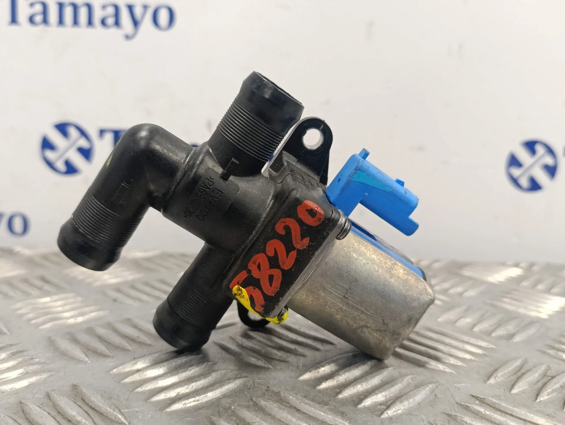 Valvula Intercambio De Calefaccion para Smart Forfour