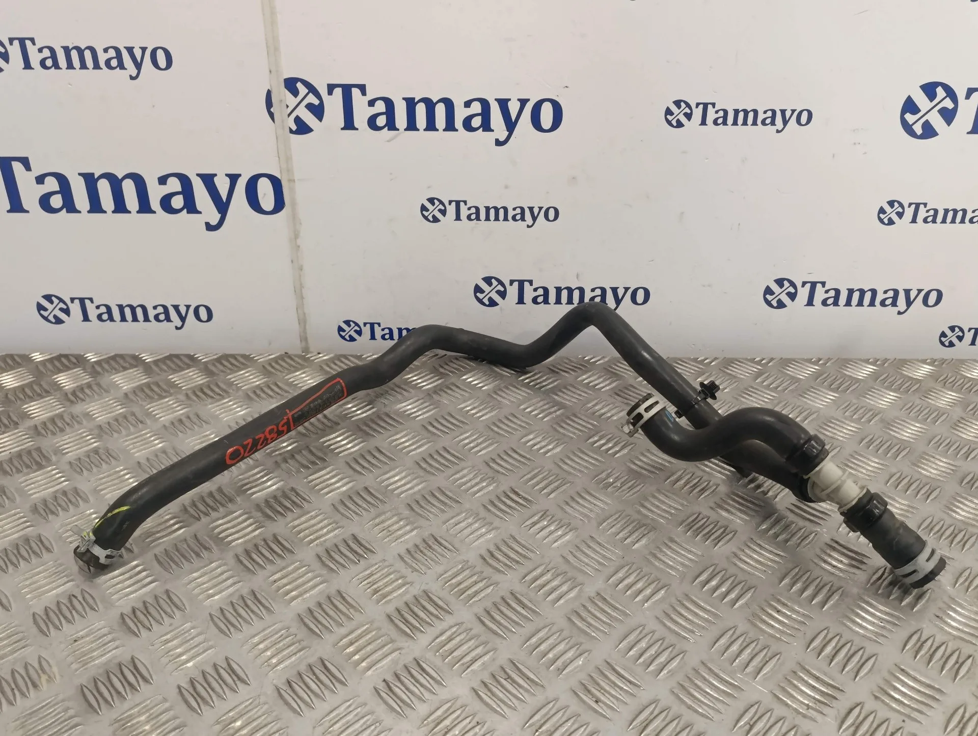 Tubo para Smart Forfour