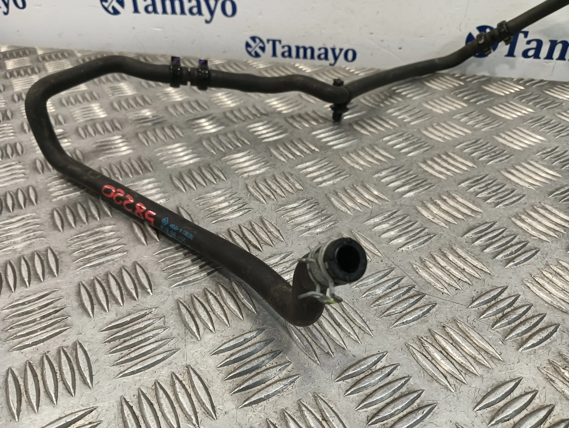Tubo para Smart Forfour
