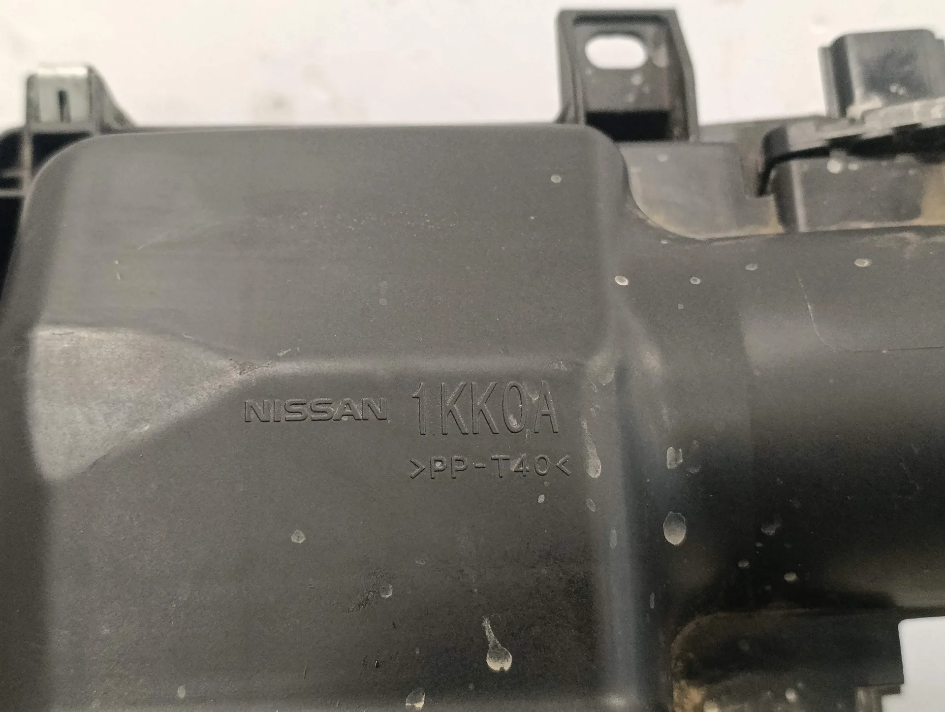 Carcasa Filtro Aire para Nissan Juke (F15)