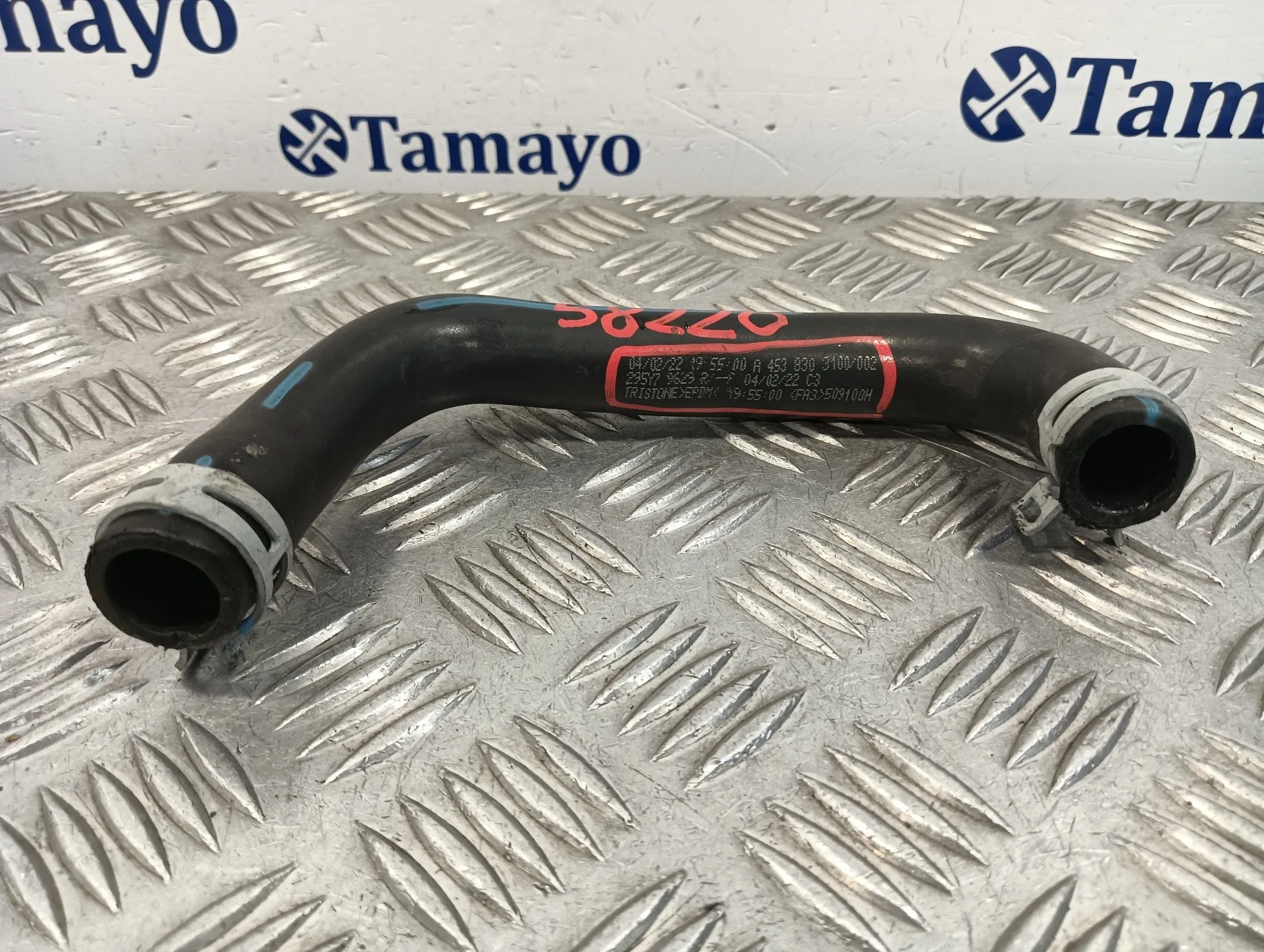 Tubo para Smart Forfour