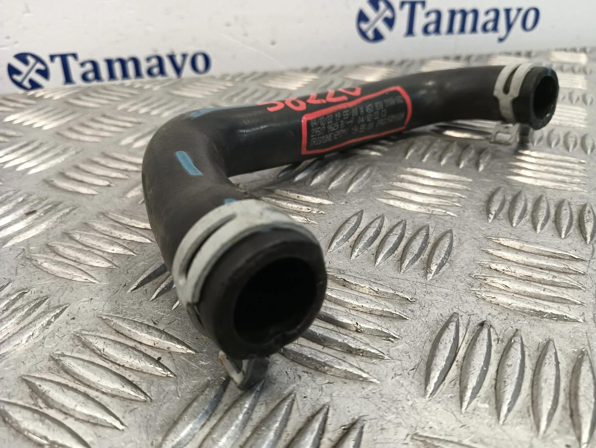 Tubo para Smart Forfour