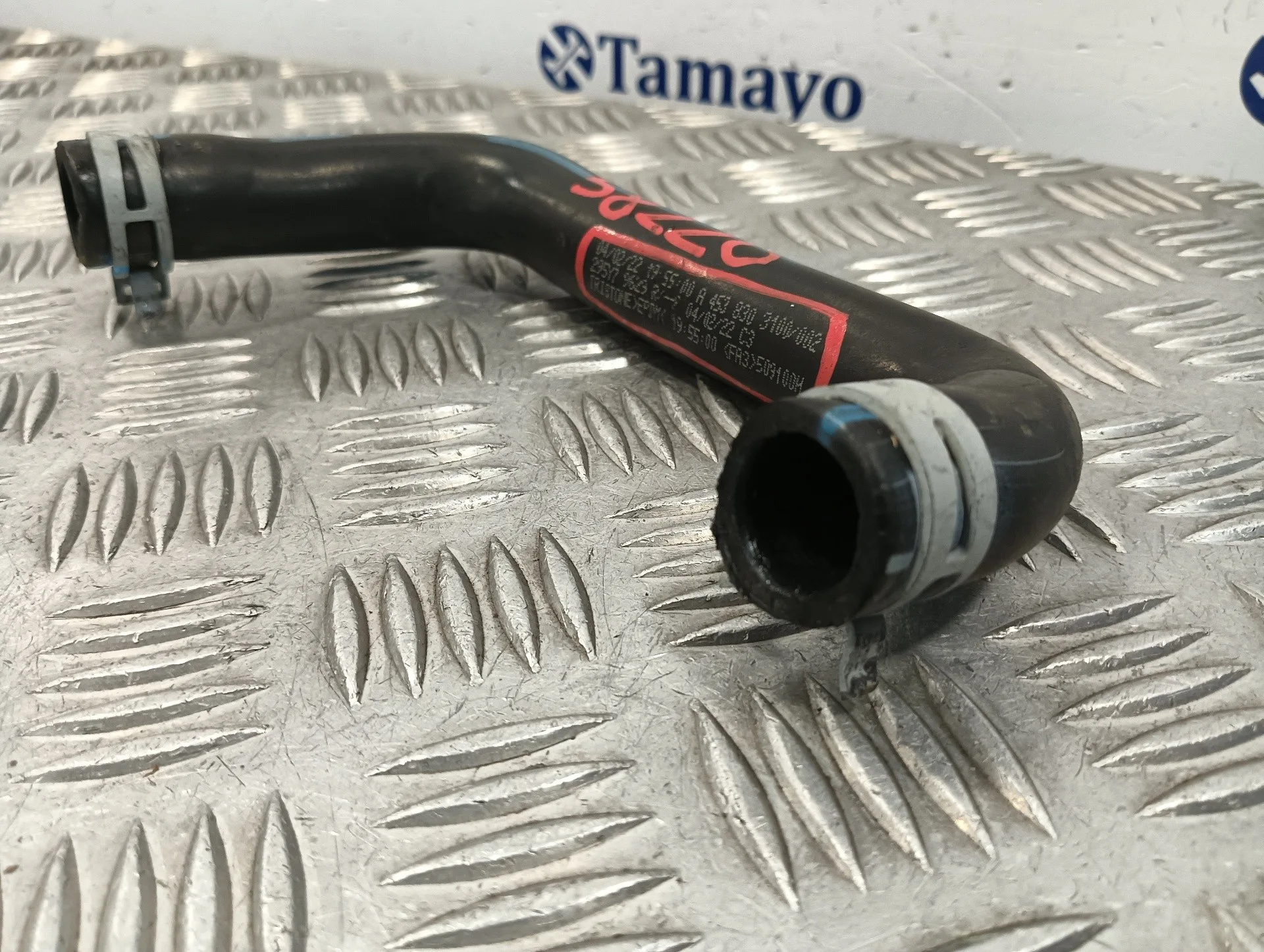 Tubo para Smart Forfour