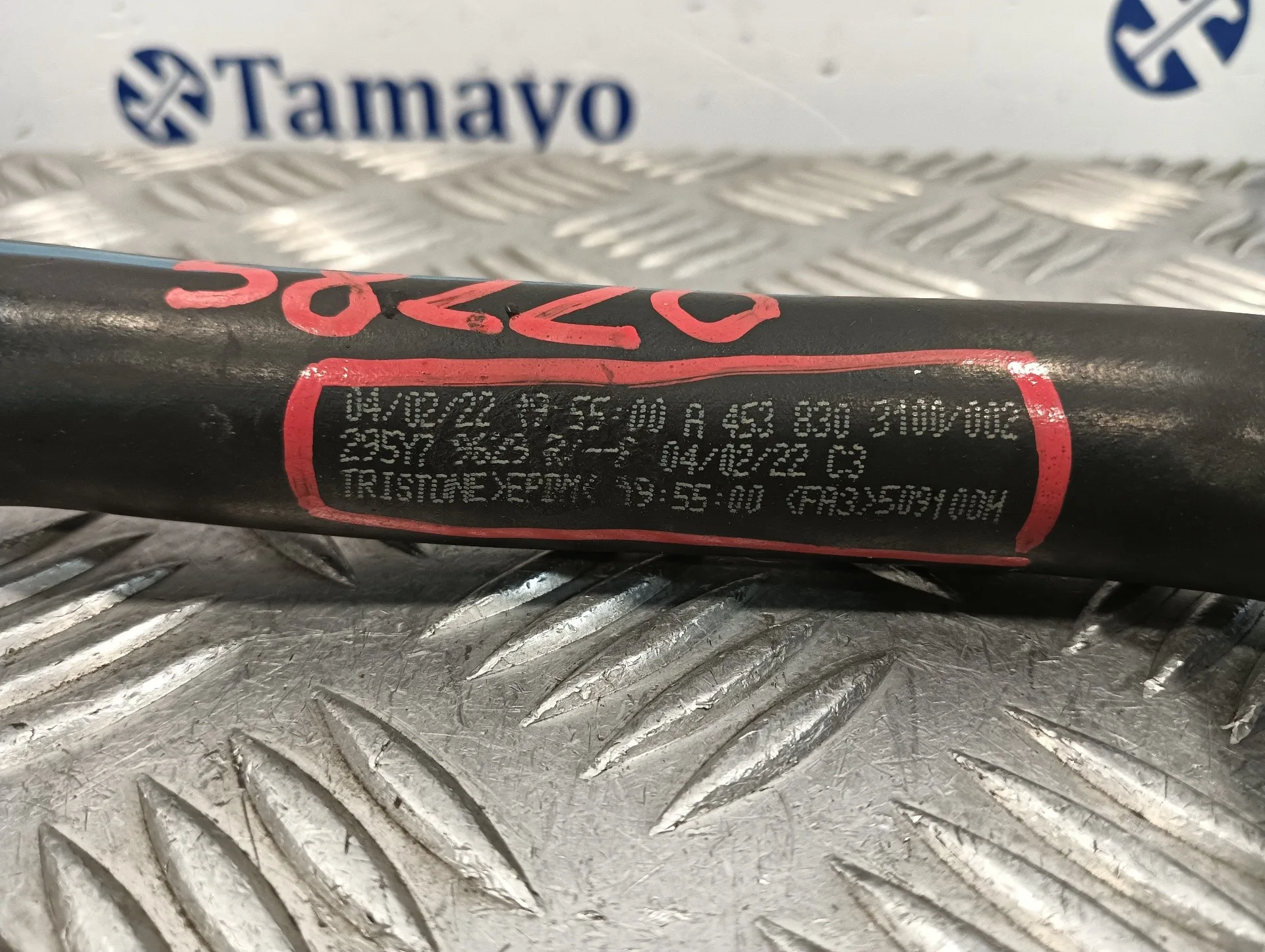 Tubo para Smart Forfour