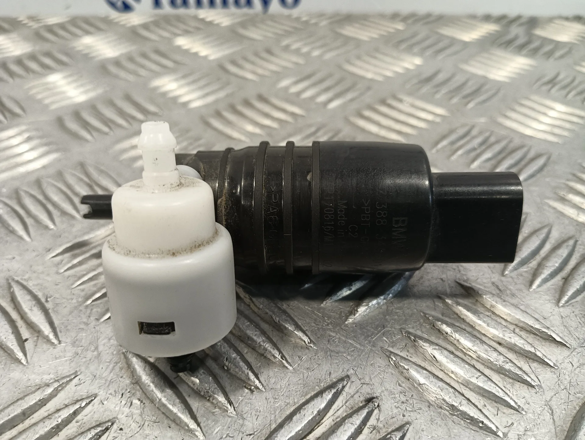 Motor Deposito Limpia para Bmw Serie 2 Active Tourer (F45)