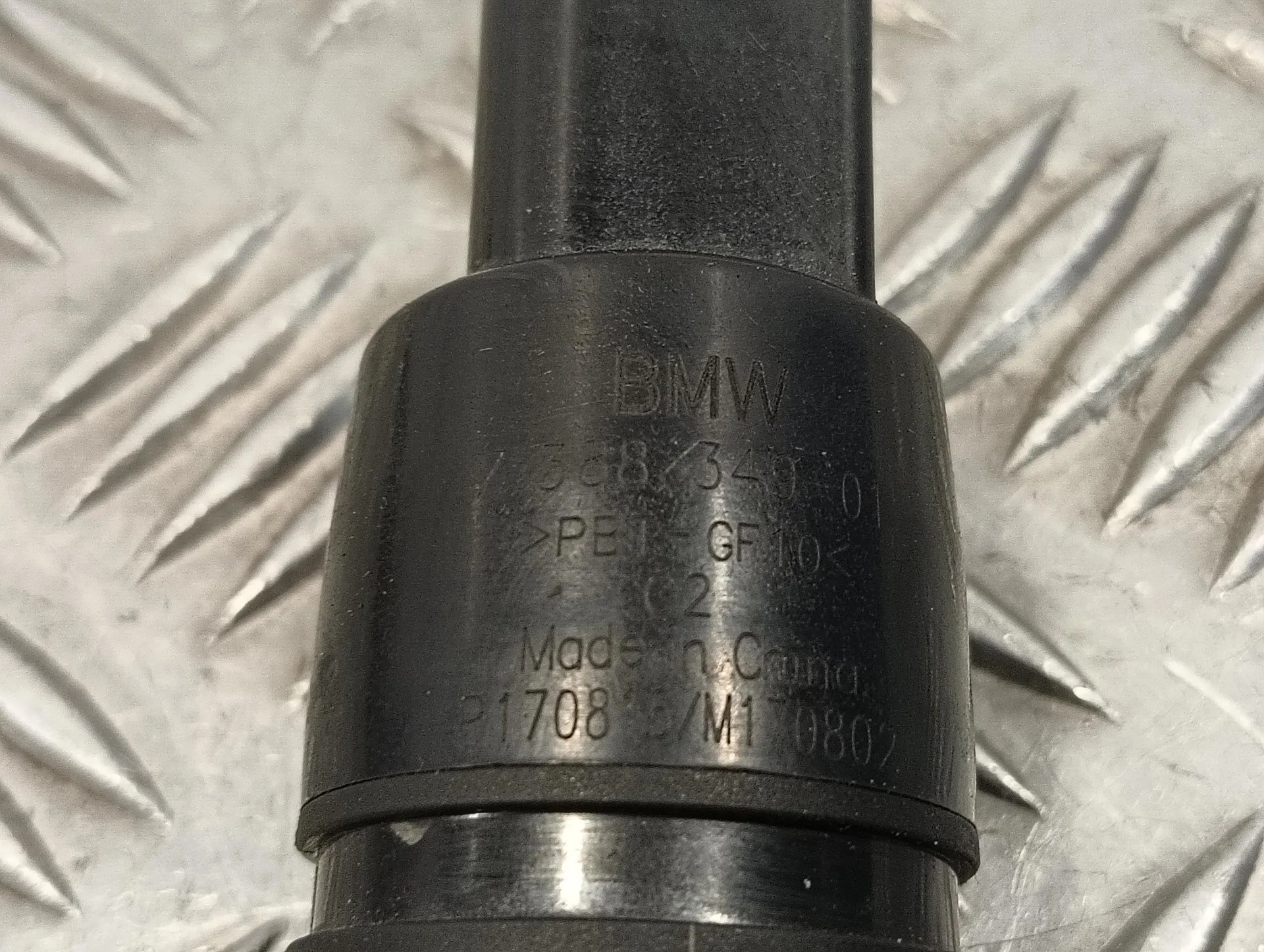 Motor Deposito Limpia para Bmw Serie 2 Active Tourer (F45)