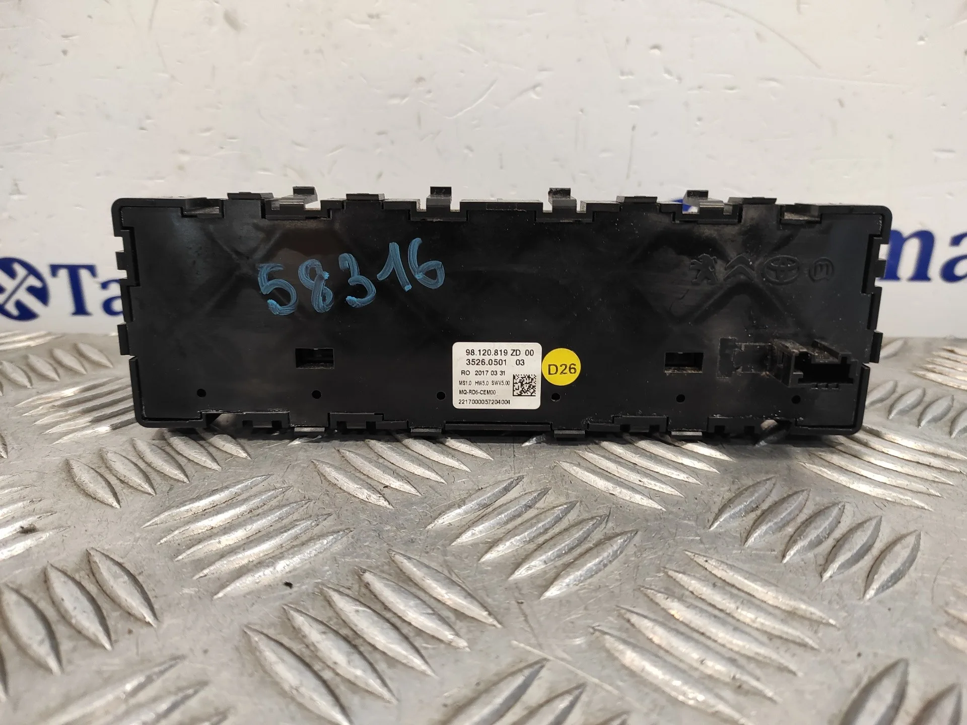 Mando Multifuncion para Toyota Proace
