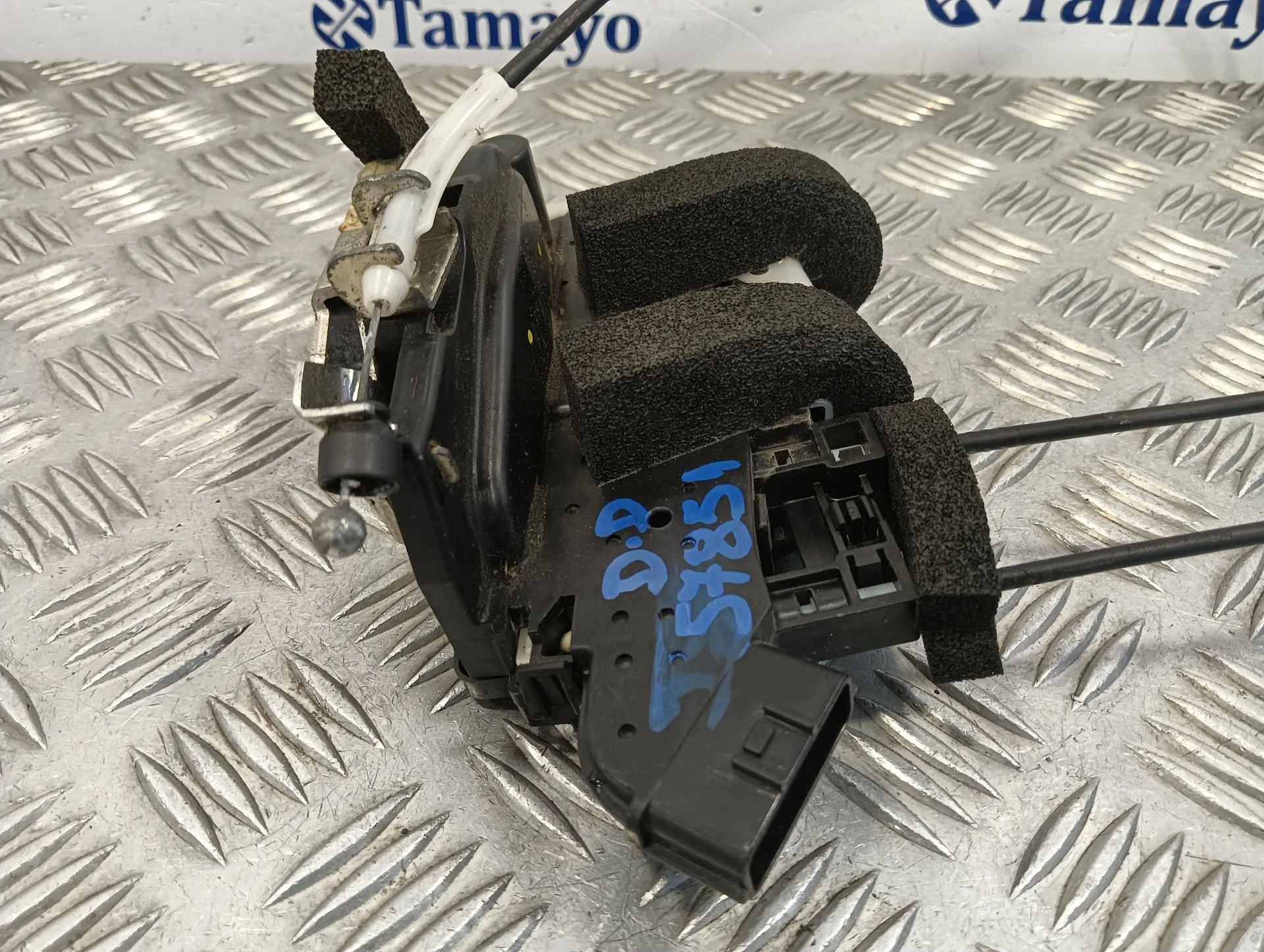 Cerradura Puerta Delantera Derecha para Nissan Juke (F15)