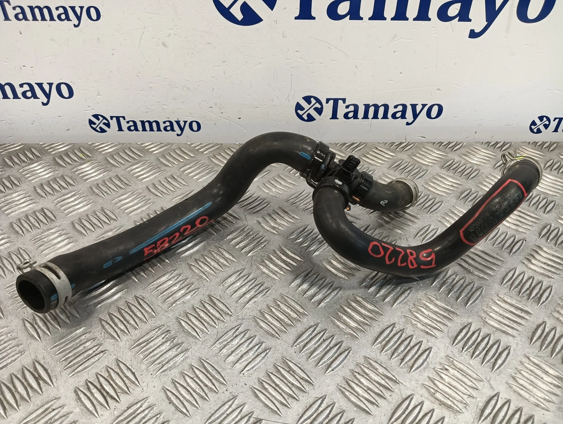 Manguera para Smart Forfour