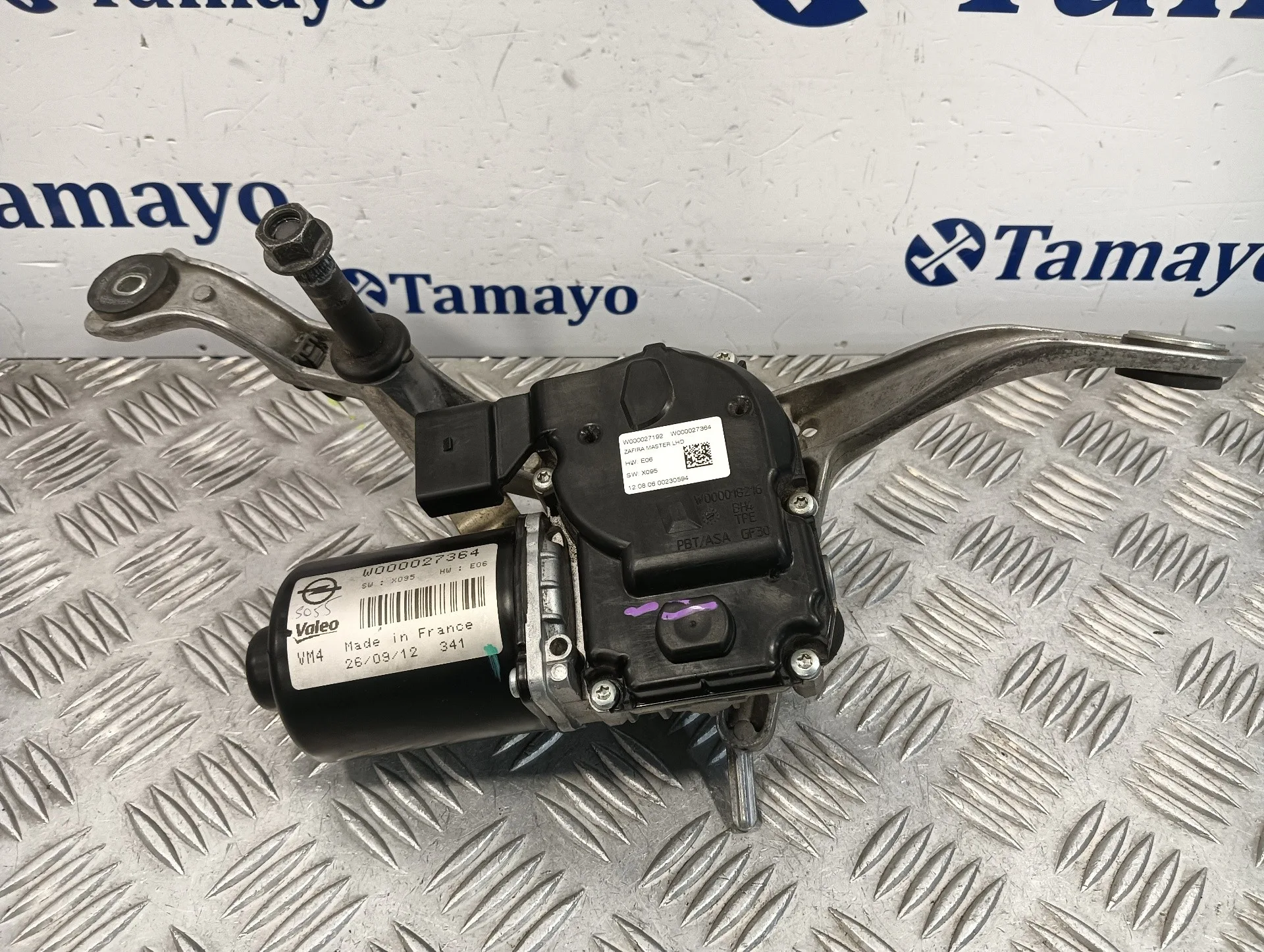 Motor Limpia Delantero para Opel Zafira Tourer C Van (P12)