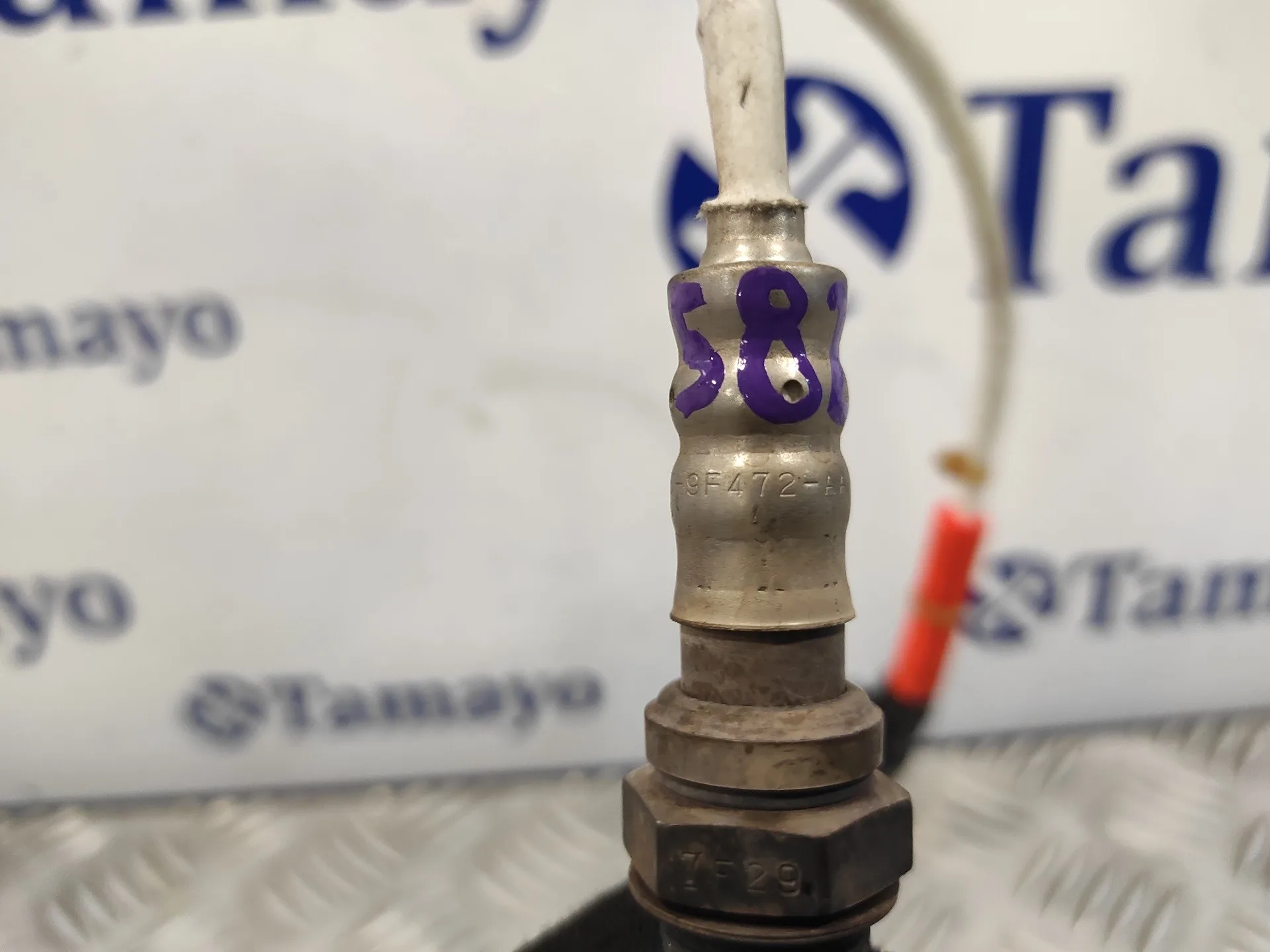 Sonda Lambda para Ford Ka+