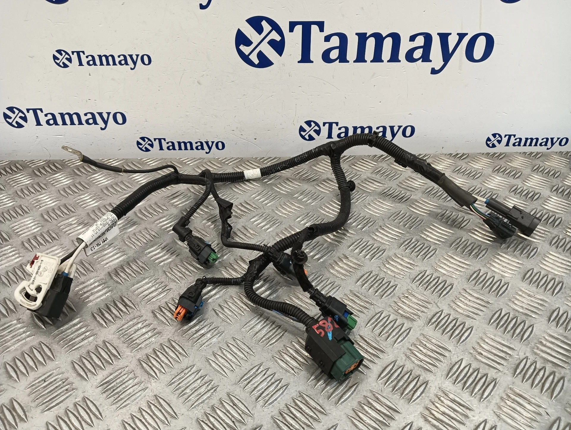 Cable para Smart Forfour