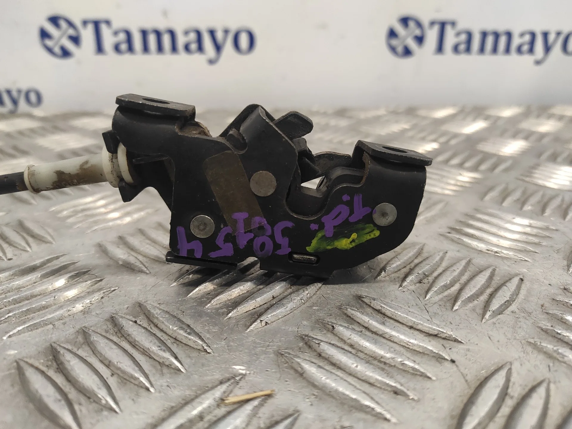 Cerradura Puerta Trasera Derecha para Ford Tourneo Connect (Tc7)