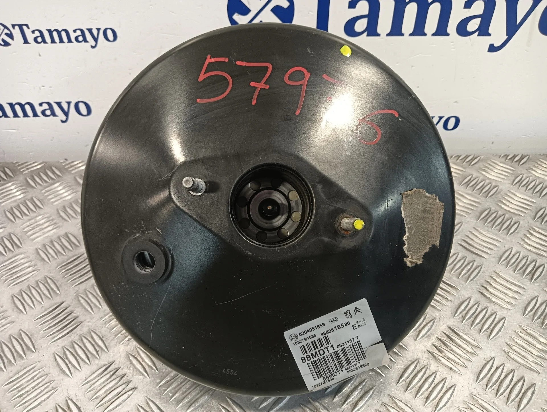 Servofreno para Peugeot 308