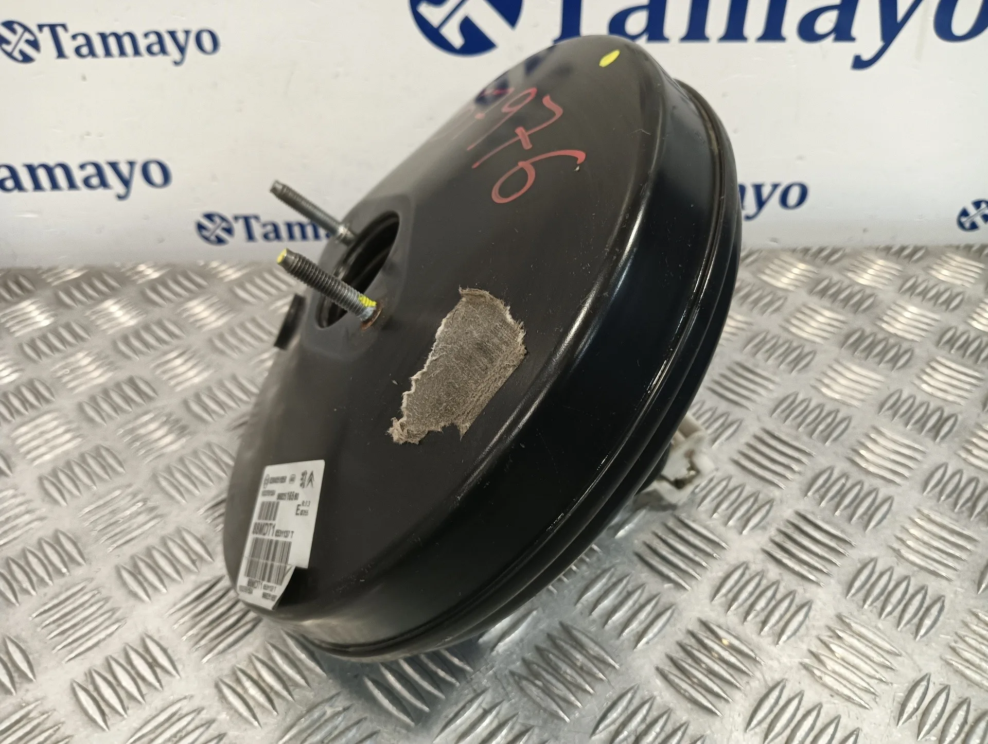 Servofreno para Peugeot 308