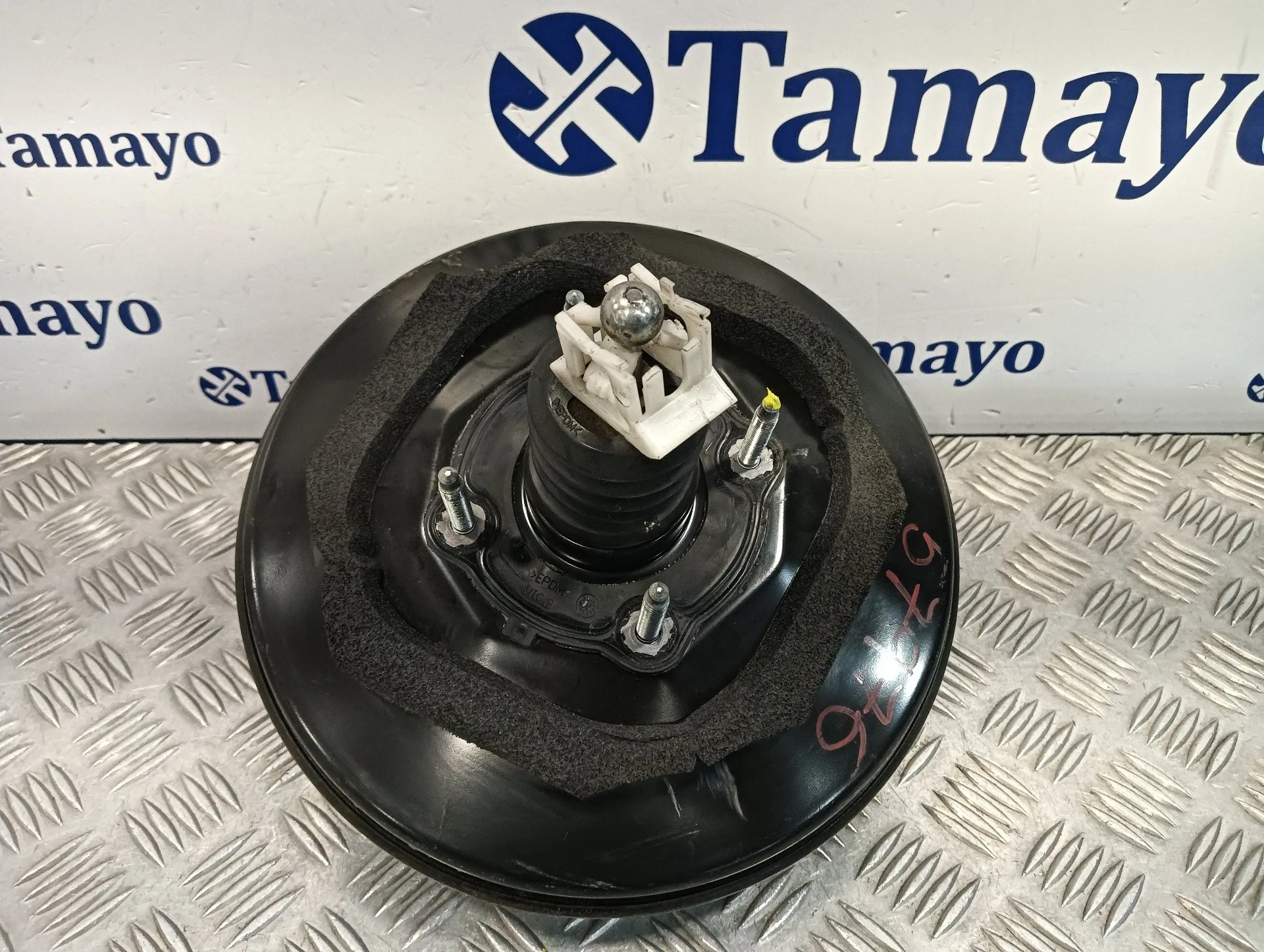 Servofreno para Peugeot 308