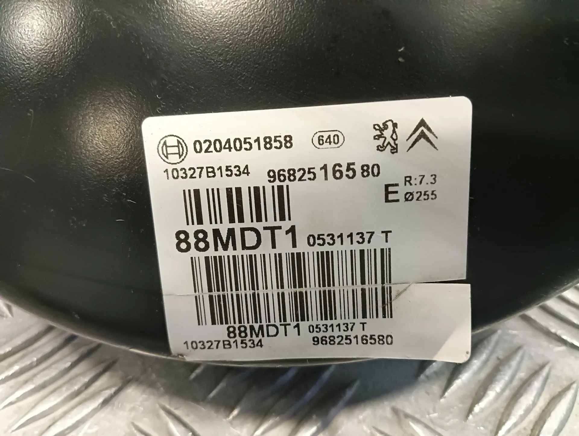 Servofreno para Peugeot 308