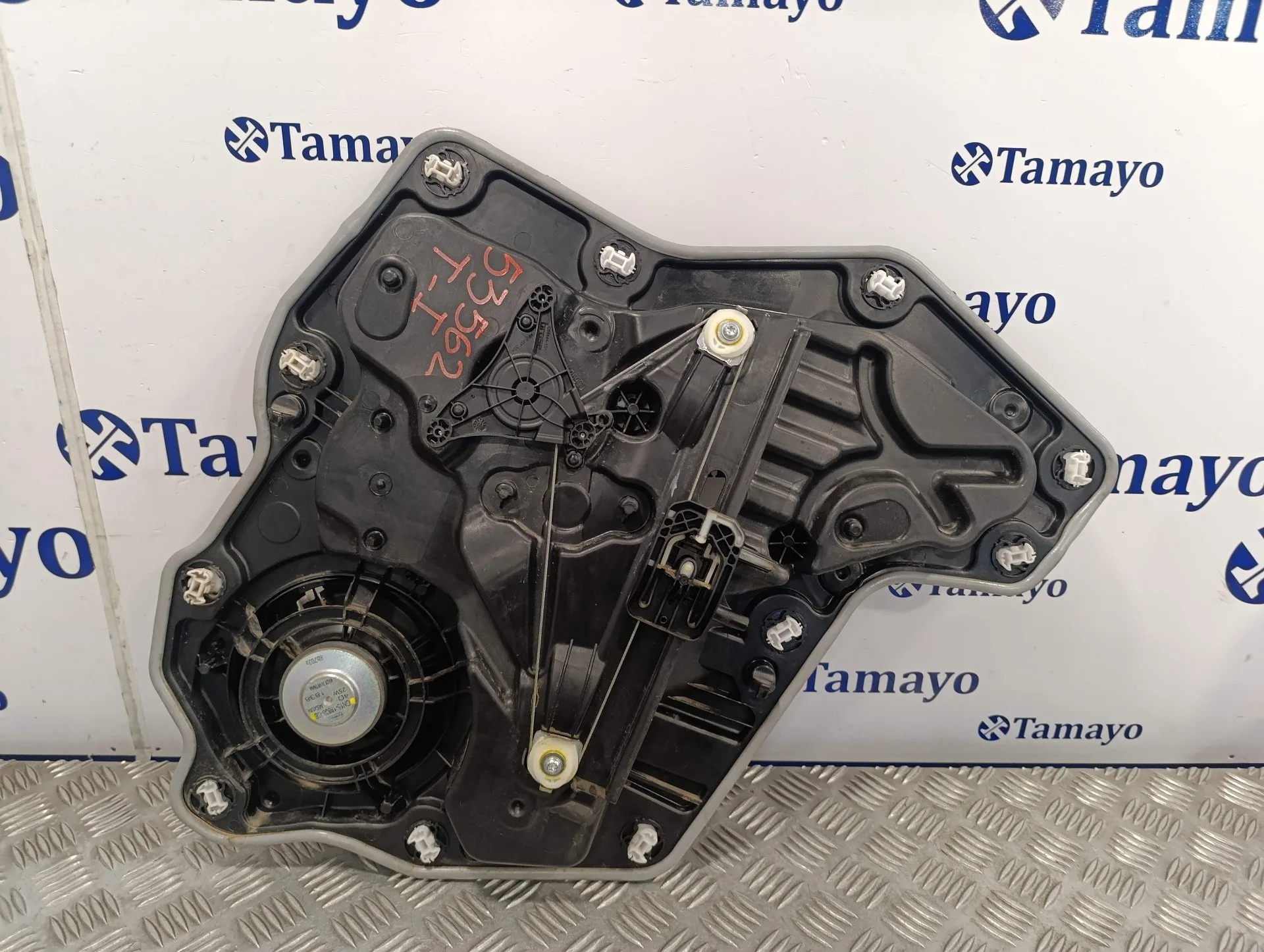 Elevalunas Trasero Izquierdo para Ford Fiesta (Ce1)