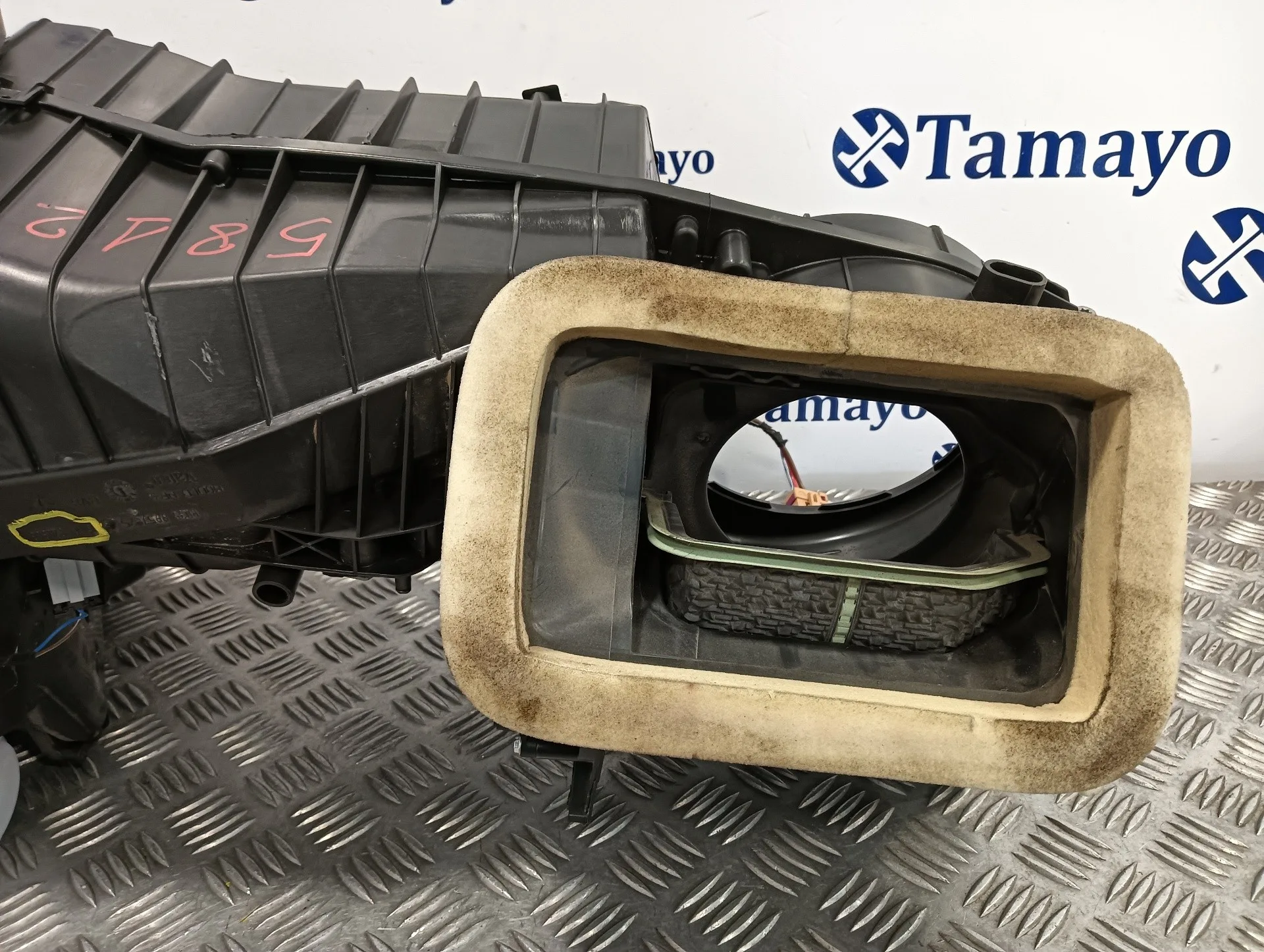 Calefaccion Entera Normal para Seat Alhambra (7N)
