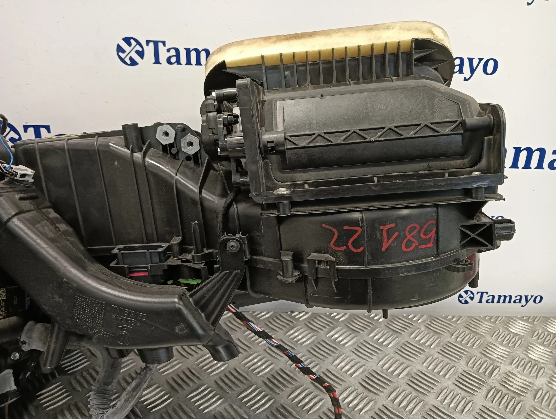 Calefaccion Entera Normal para Seat Alhambra (7N)