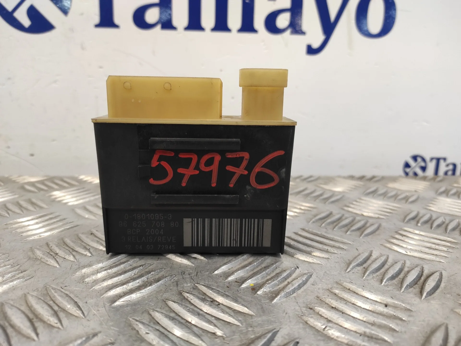 Caja Precalentamiento para Peugeot 308
