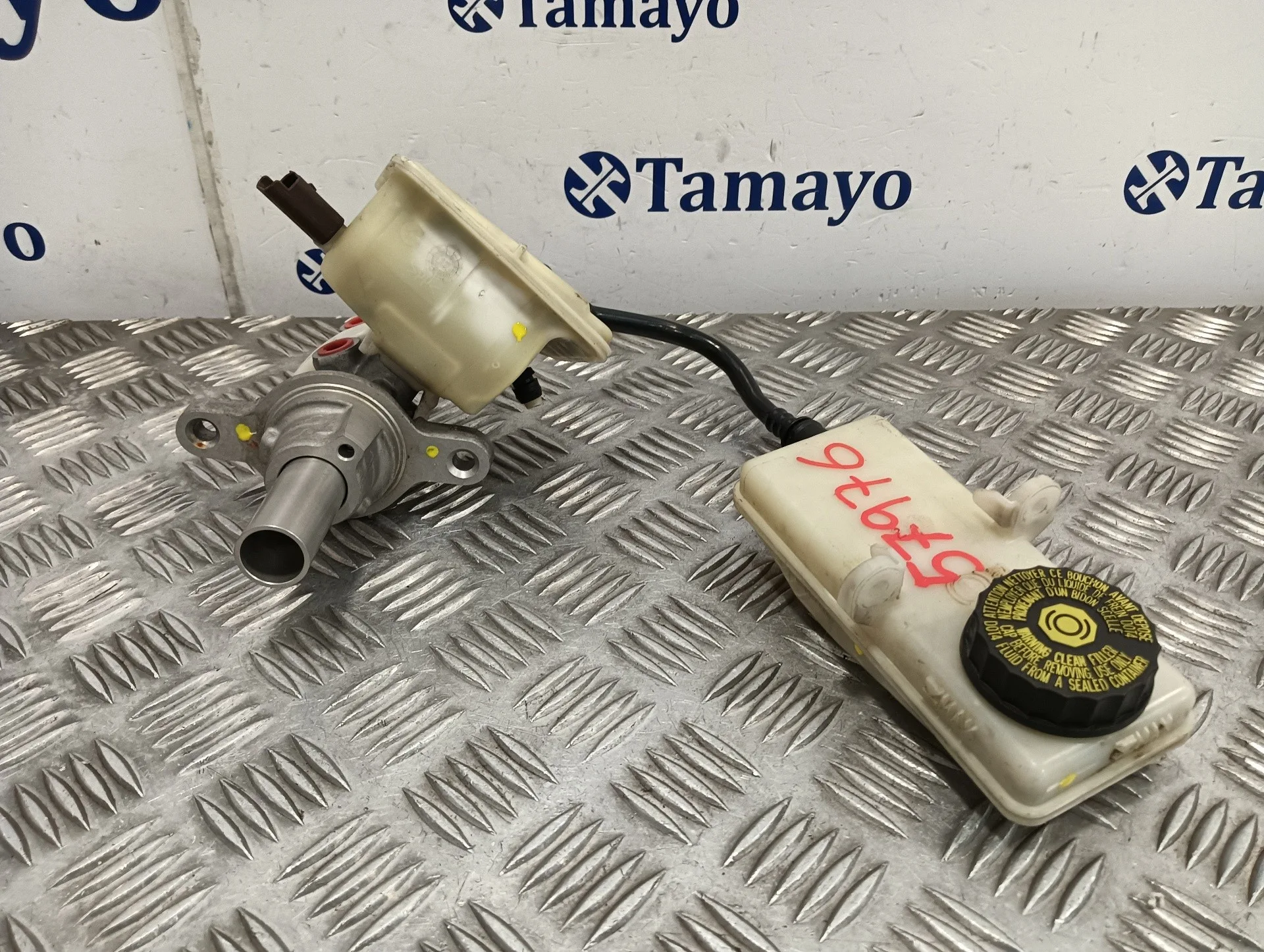 Bomba Freno para Peugeot 308