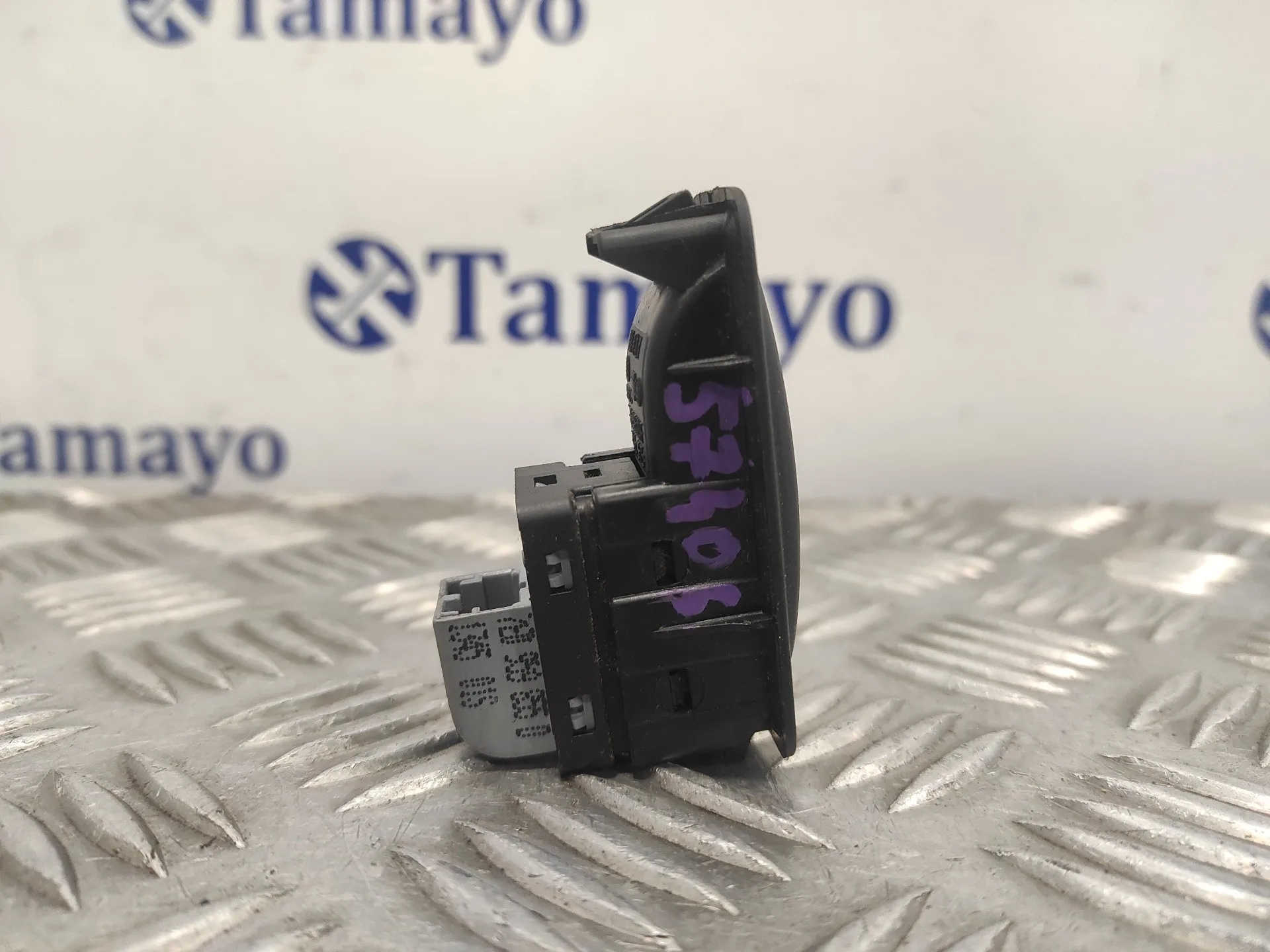 Mando Elevalunas Delantero Derecho para Volkswagen T5 Transporter (7E)
