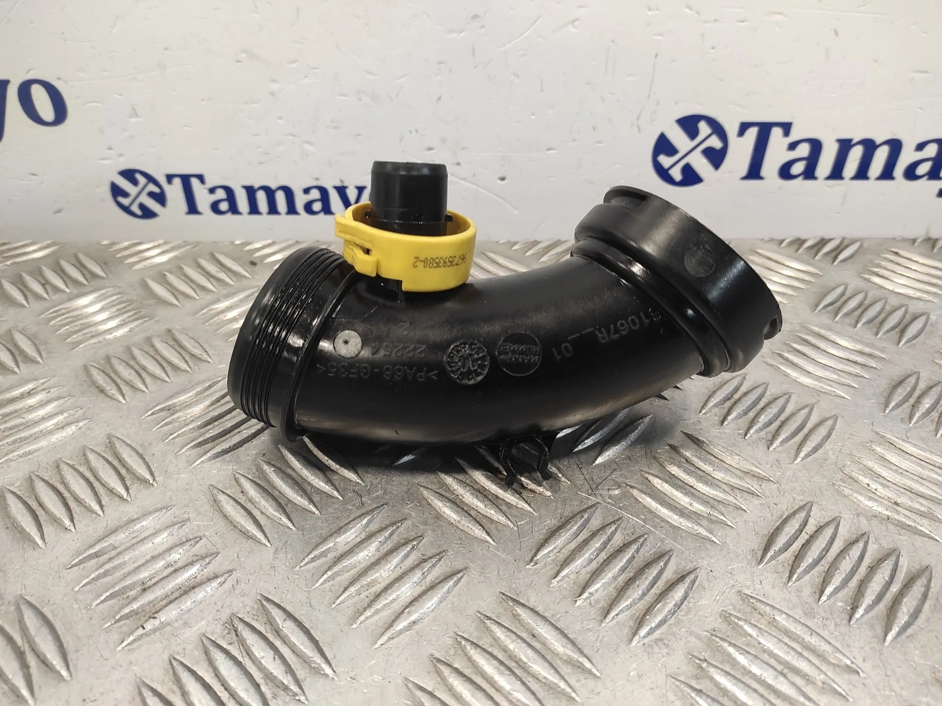 Tubo para Peugeot Expert