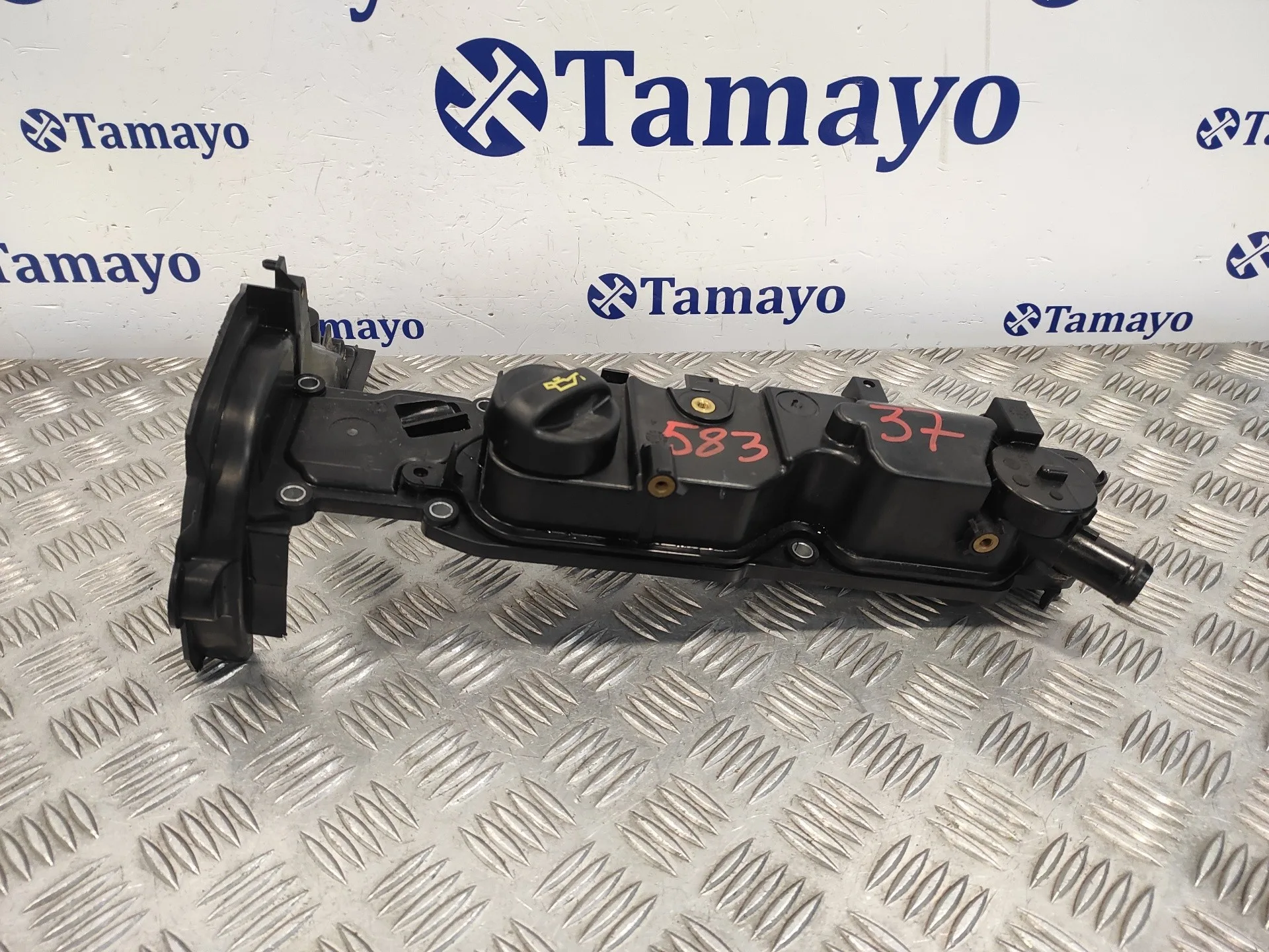 Tapa Balancines para Peugeot Expert
