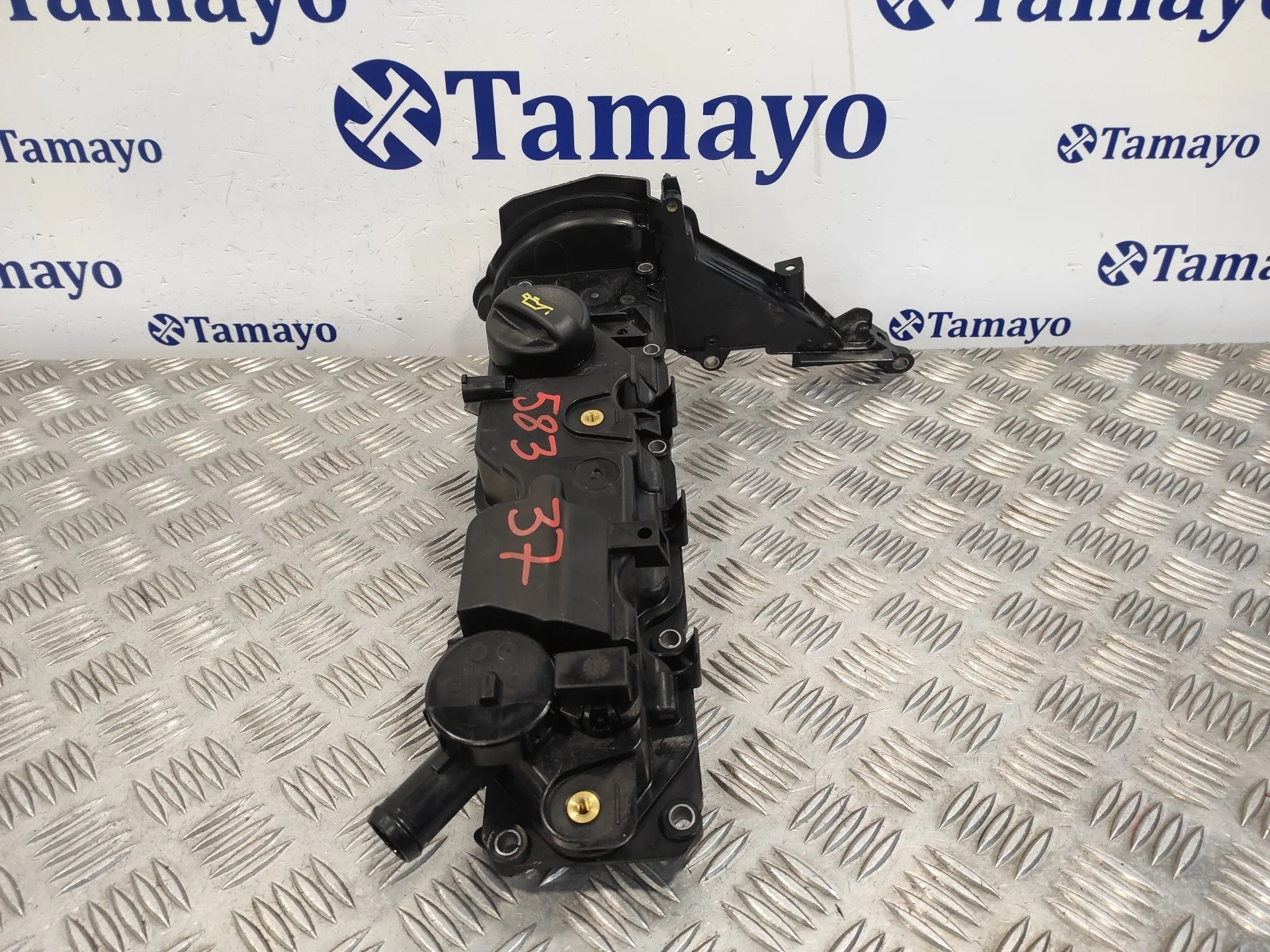 Tapa Balancines para Peugeot Expert