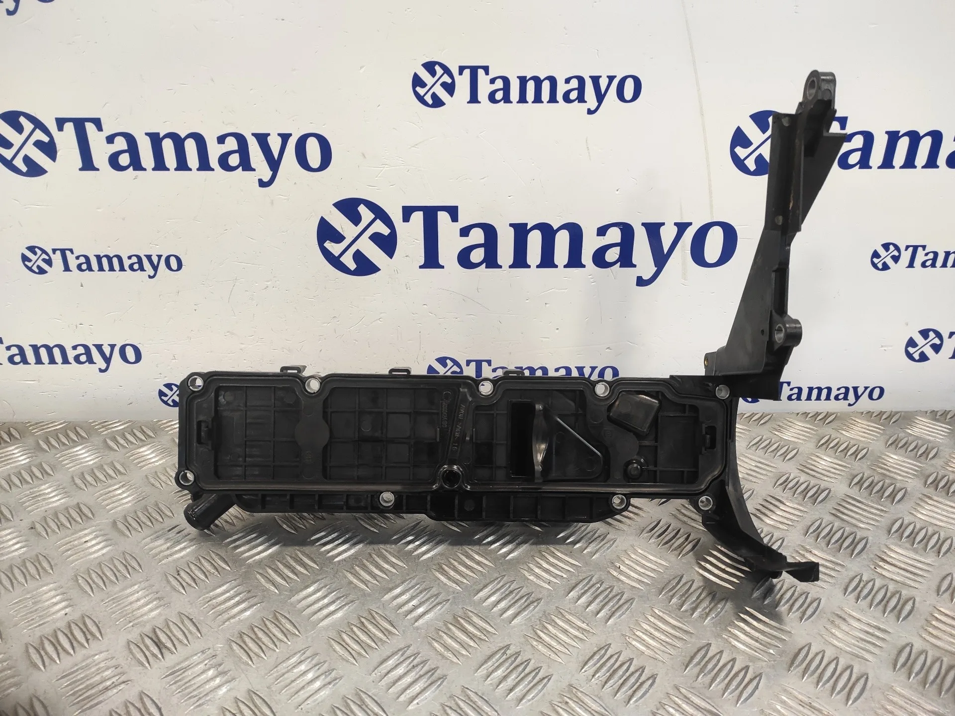 Tapa Balancines para Peugeot Expert