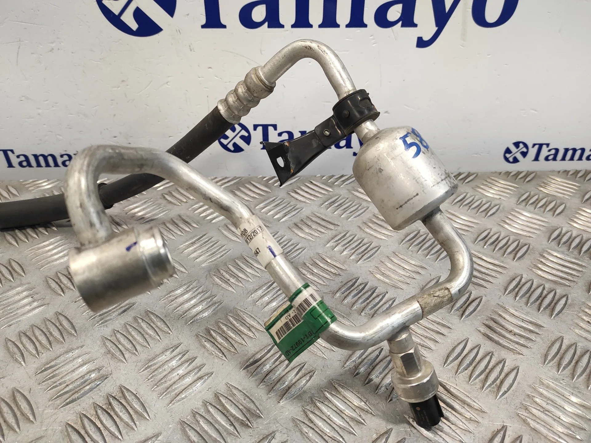 Tubos Aire Acondicionado para Ford Ka+