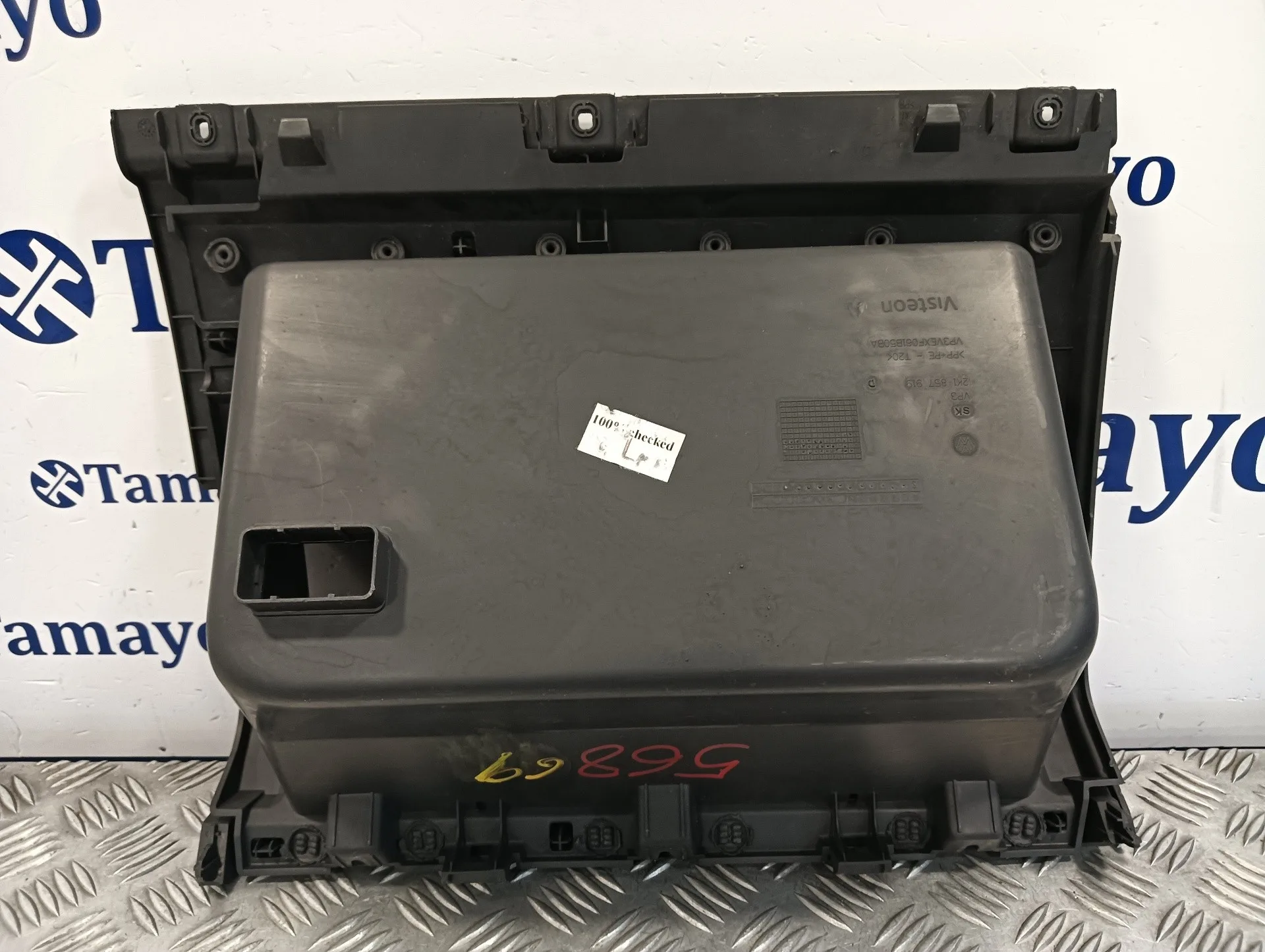 Guantera para Volkswagen Caddy Ka/Kb (2K)