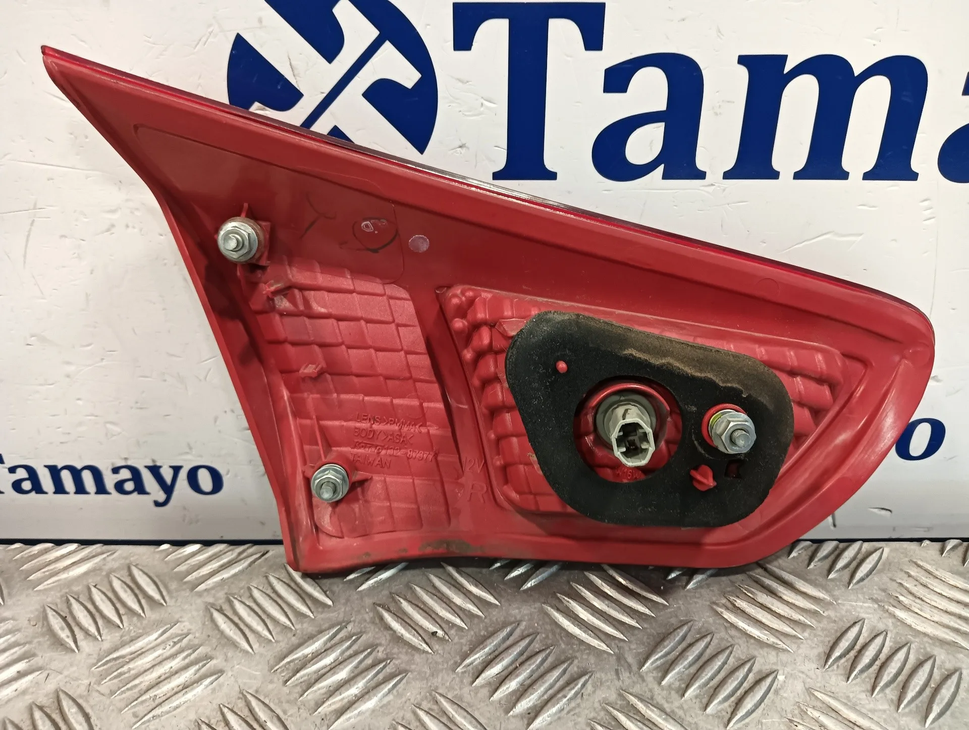 Piloto Trasero Derecho Interior para Mitsubishi Lancer Berlina (Cy0)