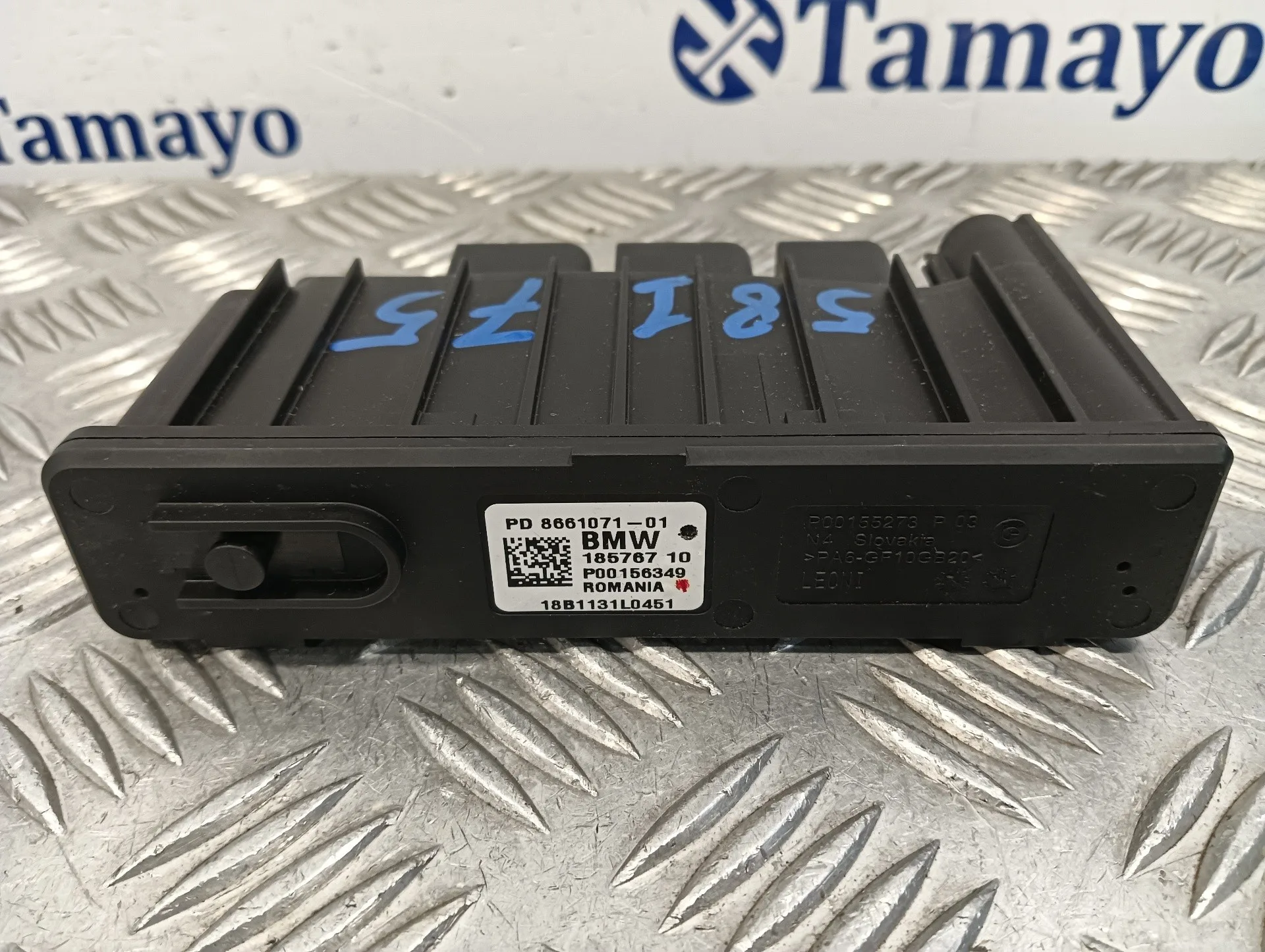Modulo Electronico para Bmw Mini (F56)