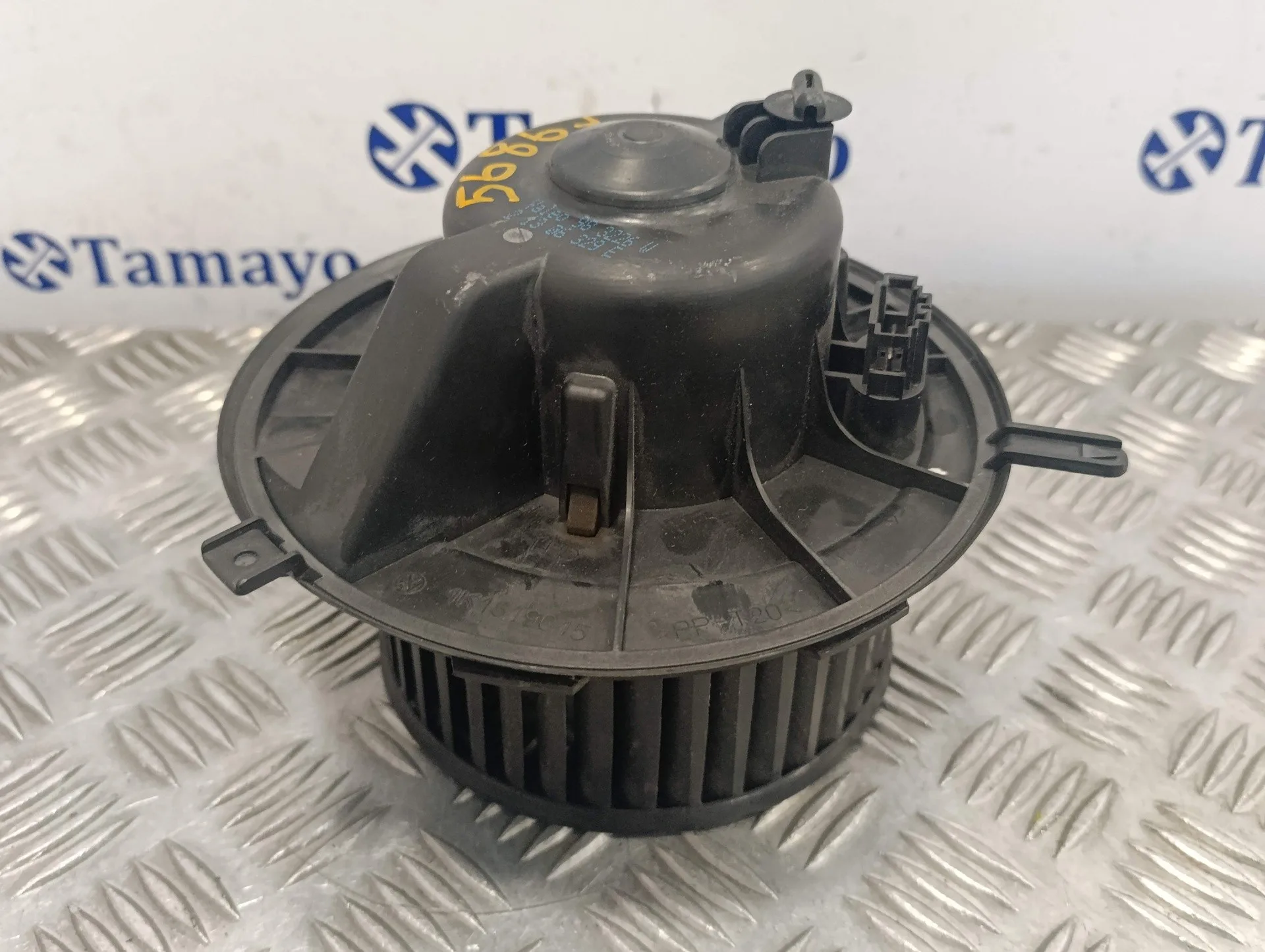 Motor Calefaccion para Volkswagen Caddy Ka/Kb (2K)
