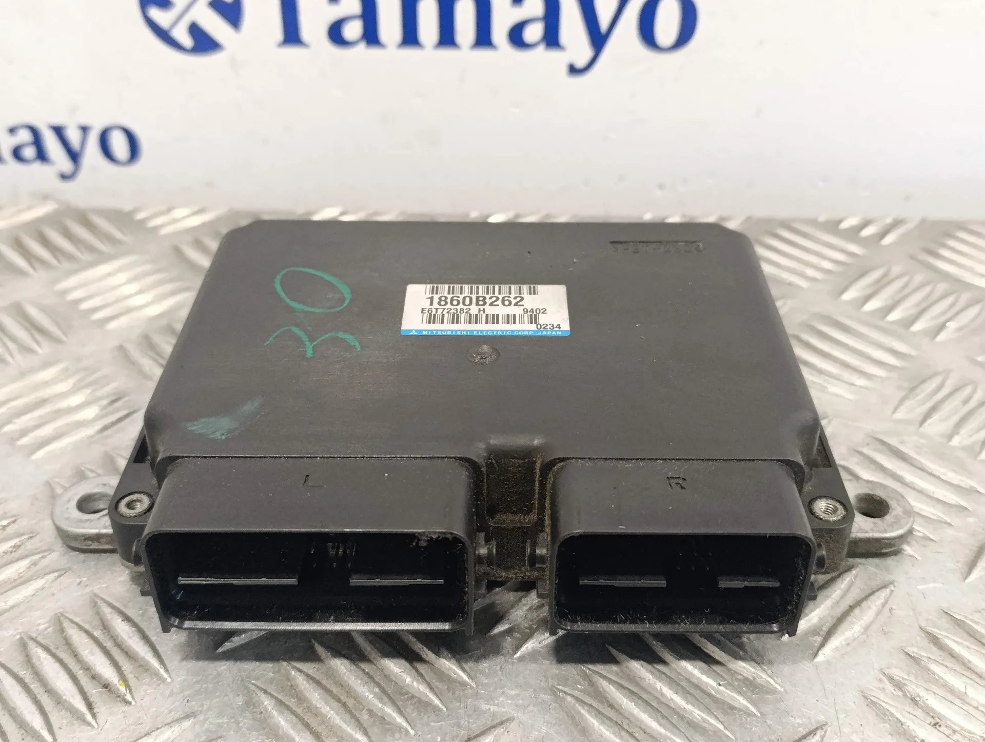 Centralita Motor Uce para Mitsubishi Lancer Berlina (Cy0)