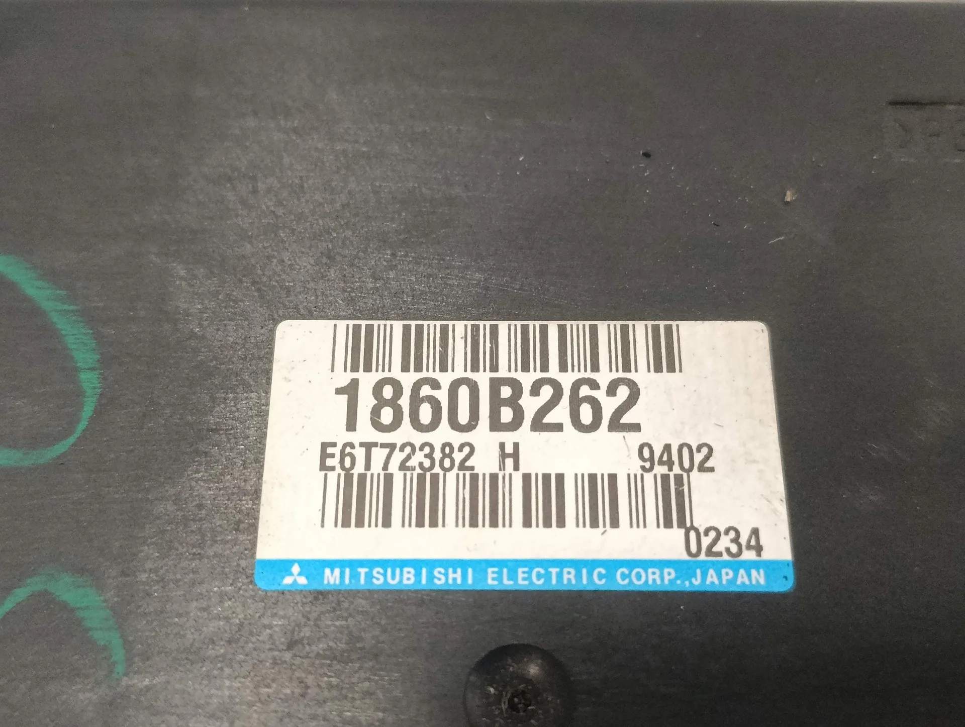 Centralita Motor Uce para Mitsubishi Lancer Berlina (Cy0)