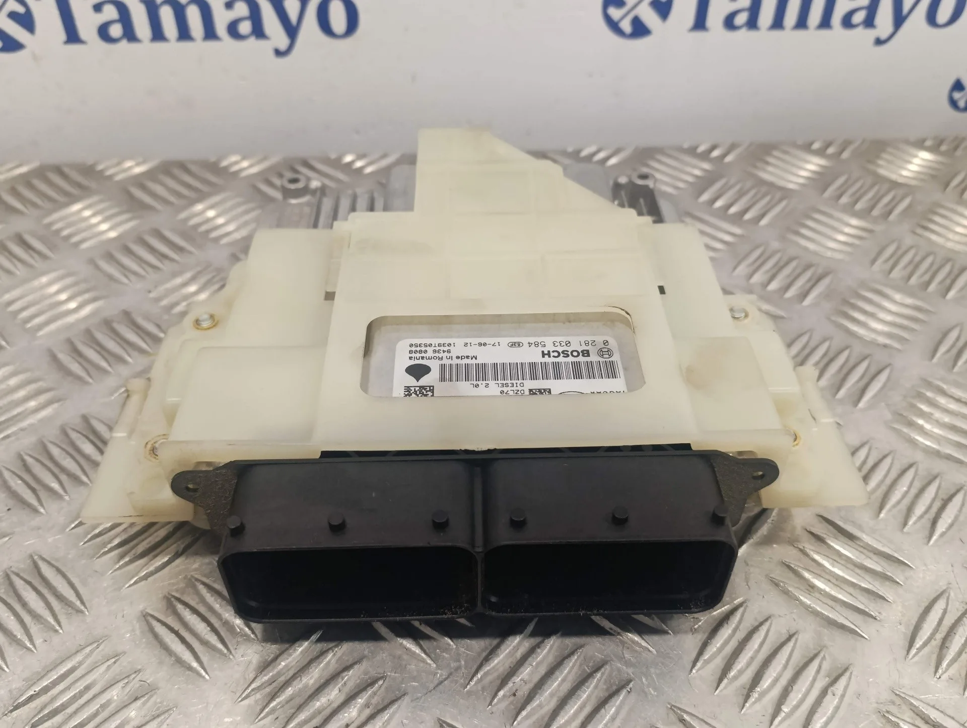 Centralita Motor Uce para Land Rover Discovery Sport