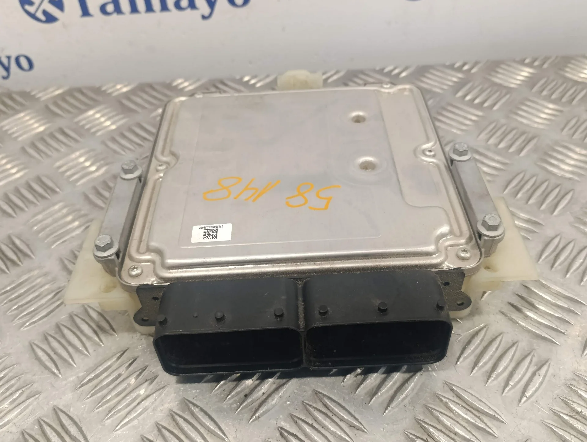 Centralita Motor Uce para Land Rover Discovery Sport