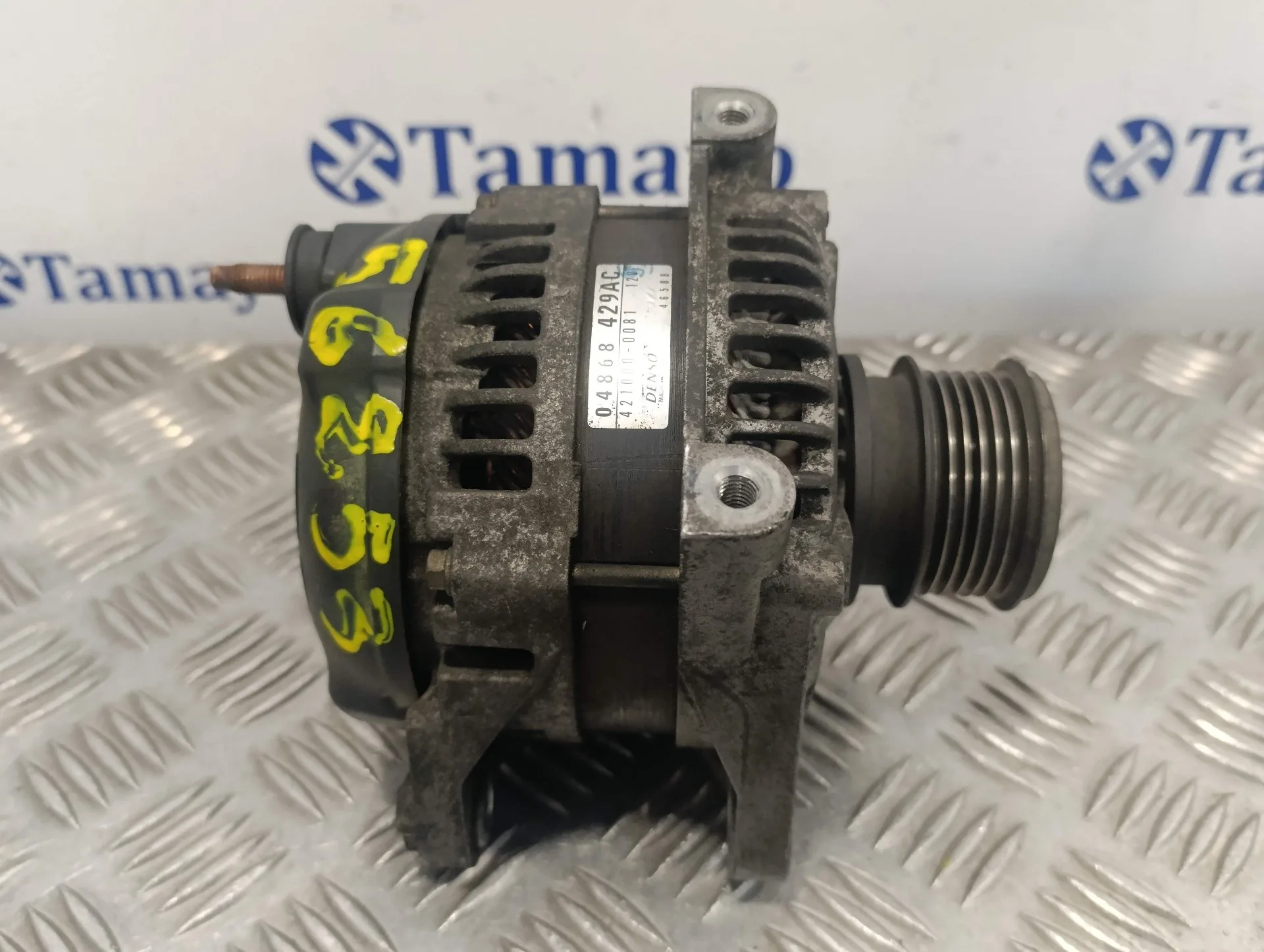 Alternador para Chrysler Voyager (Rg)