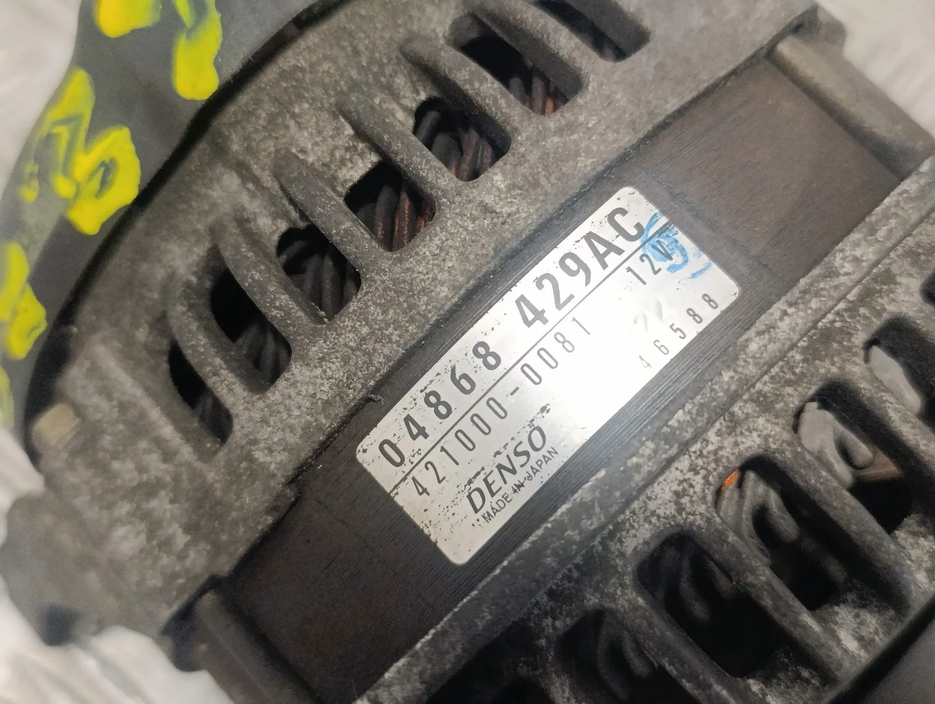 Alternador para Chrysler Voyager (Rg)