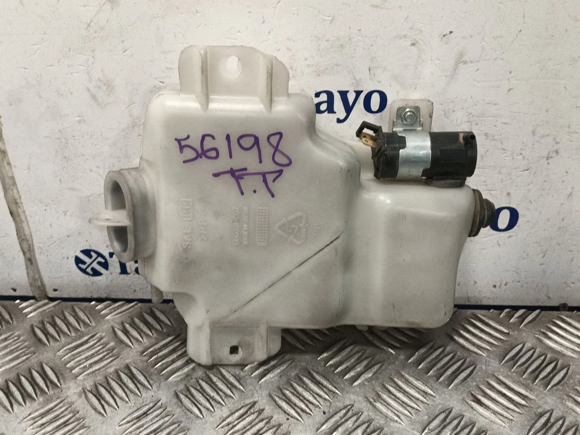 Deposito Limpia para Mitsubishi Montero (V60/V70)