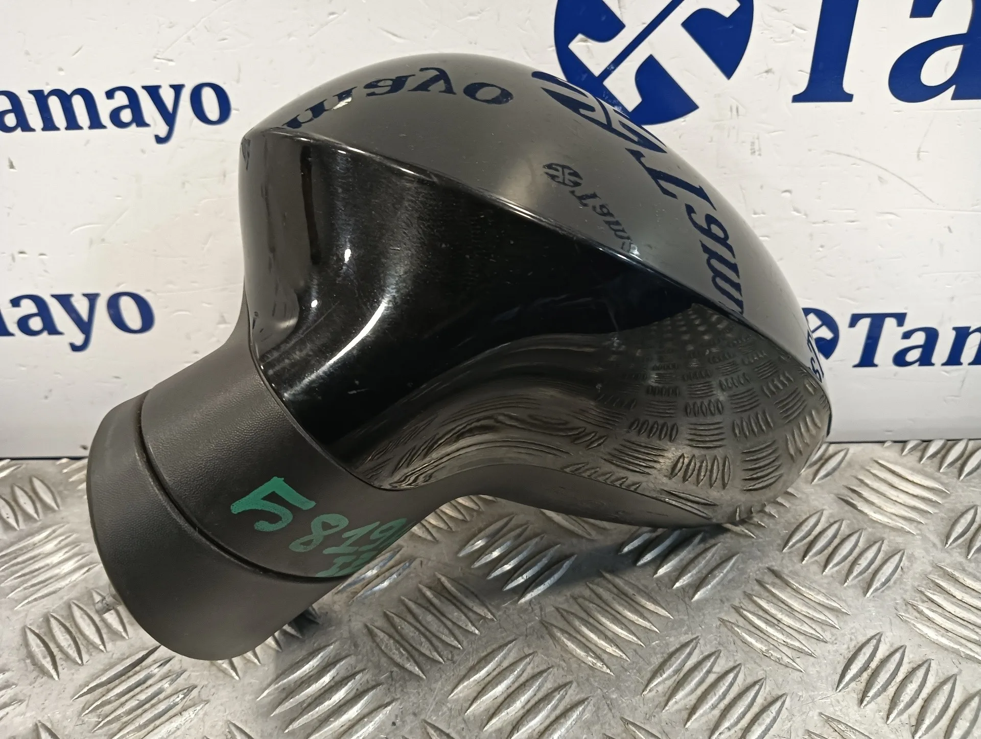 Retrovisor Izquierdo para Seat Ibiza Sc (6P5)