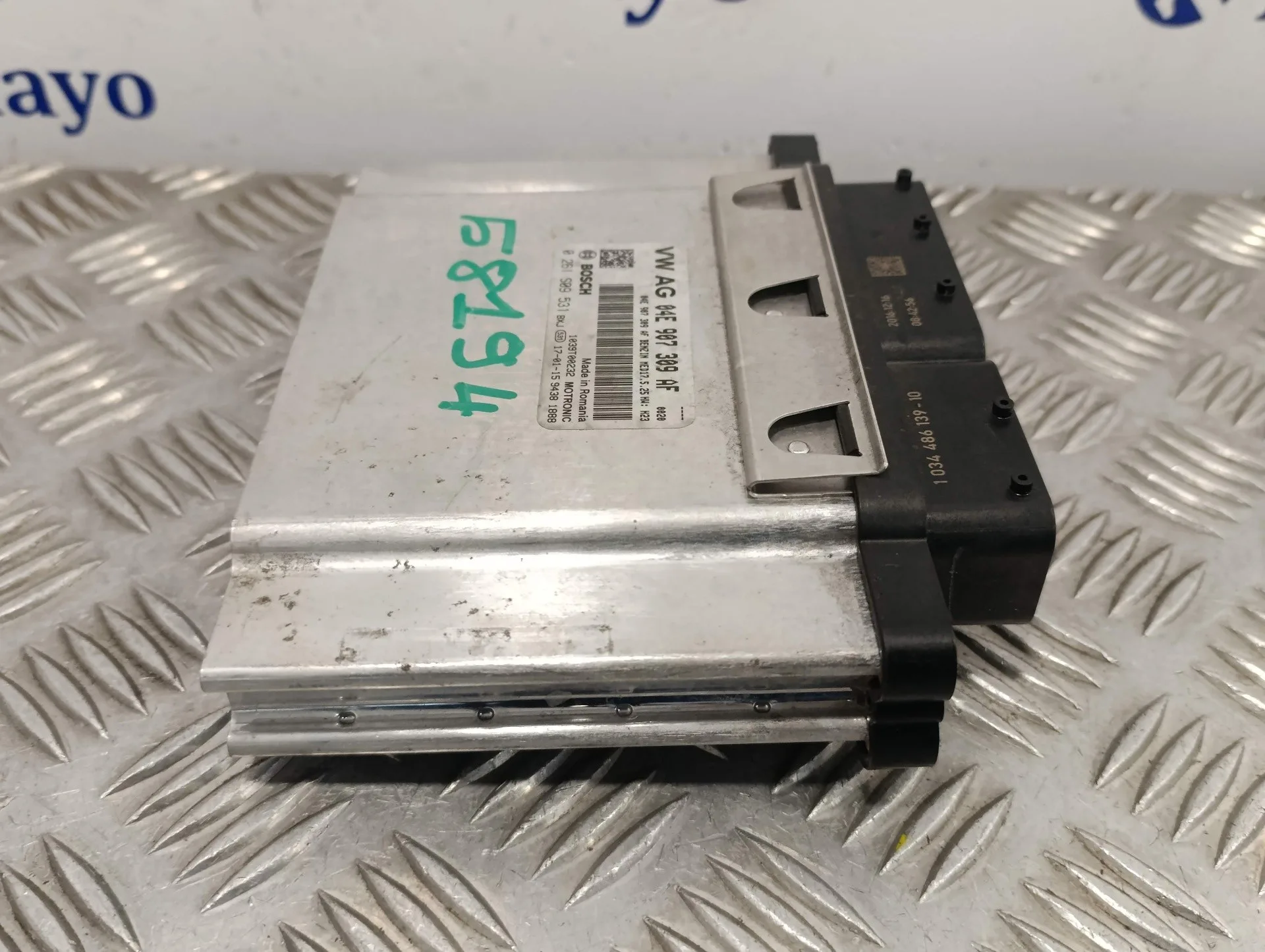 Centralita Motor Uce para Seat Ibiza Sc (6P5)