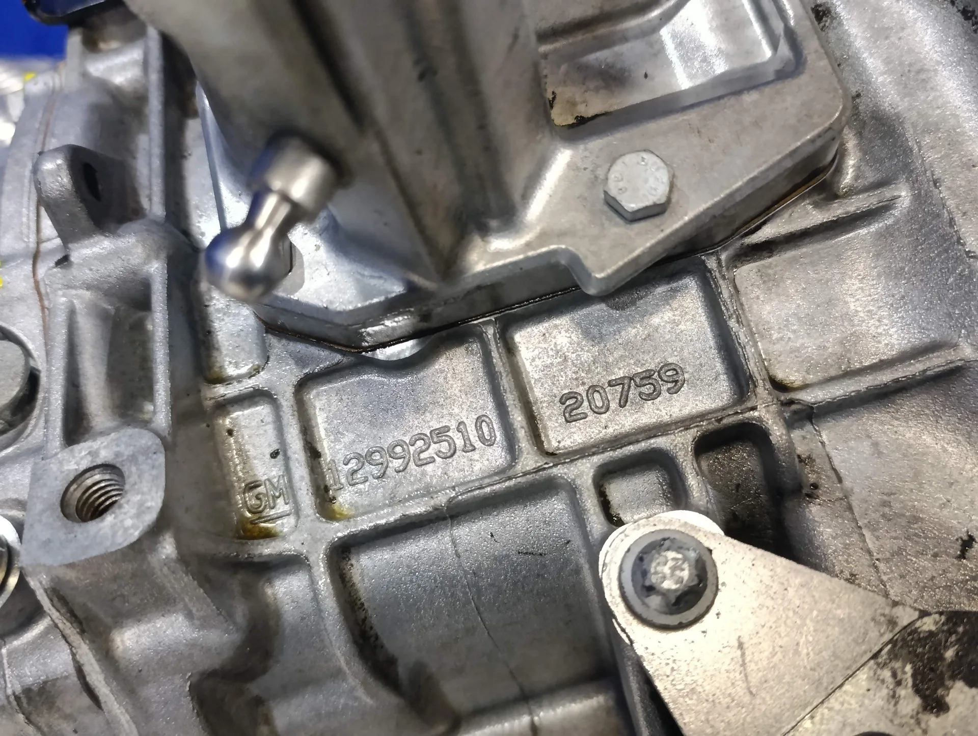 Caja Cambios para Suzuki Swift Berlina (Mz)