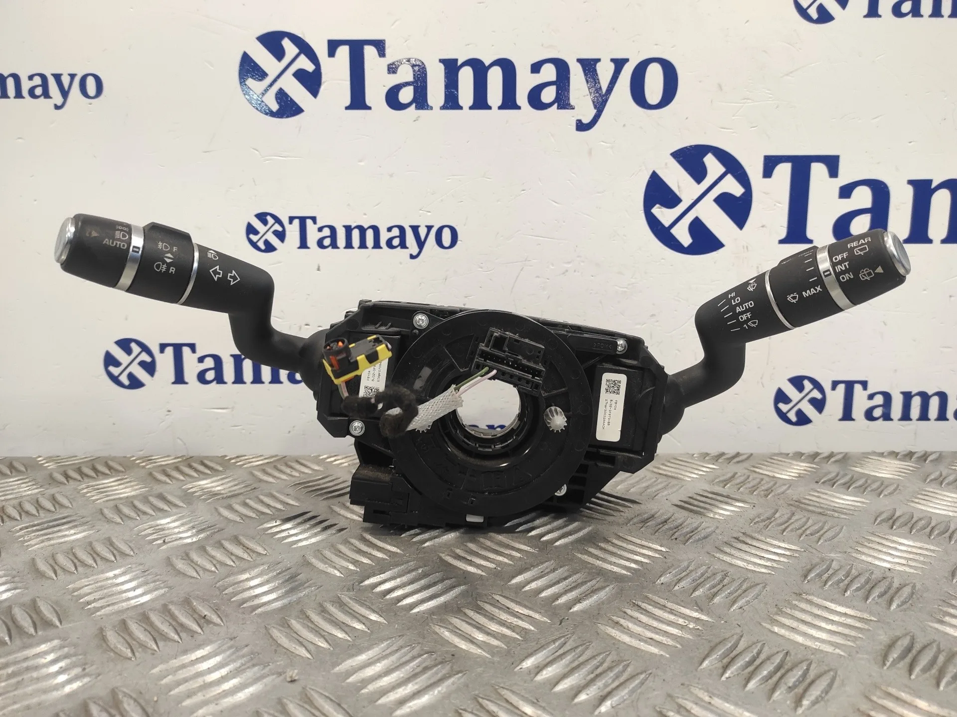 Mando Multifuncion para Land Rover Discovery Sport