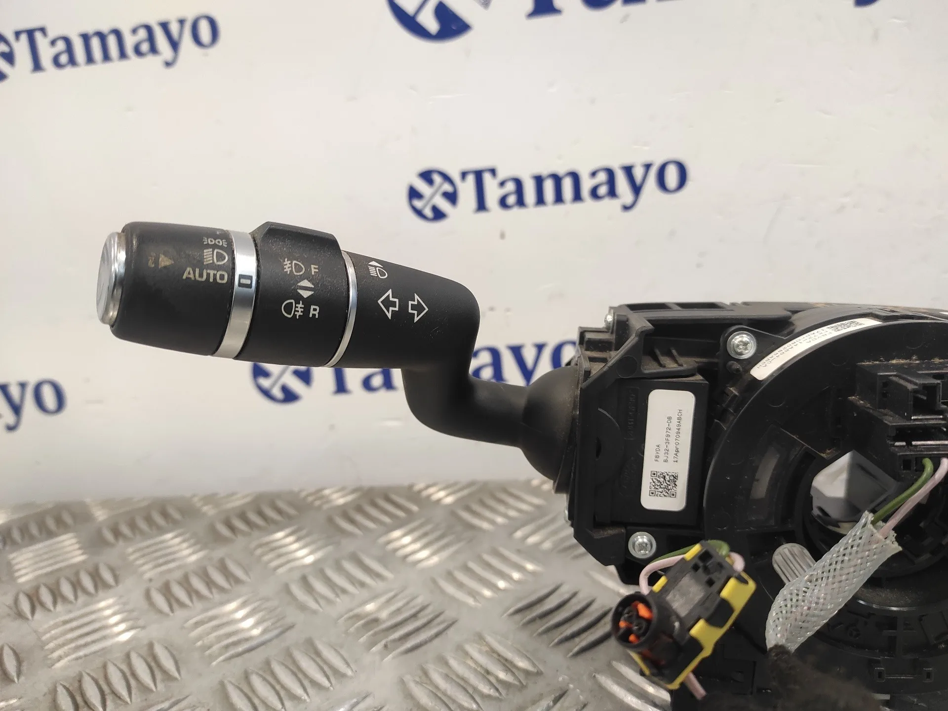 Mando Multifuncion para Land Rover Discovery Sport